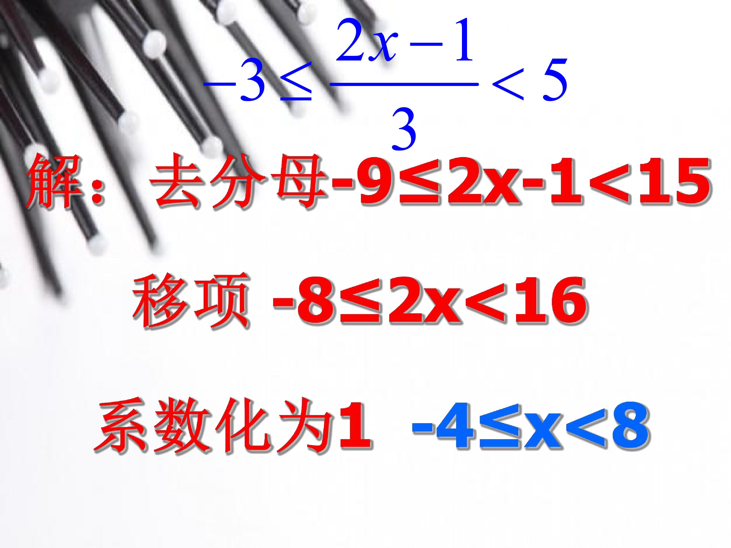 35.jpg