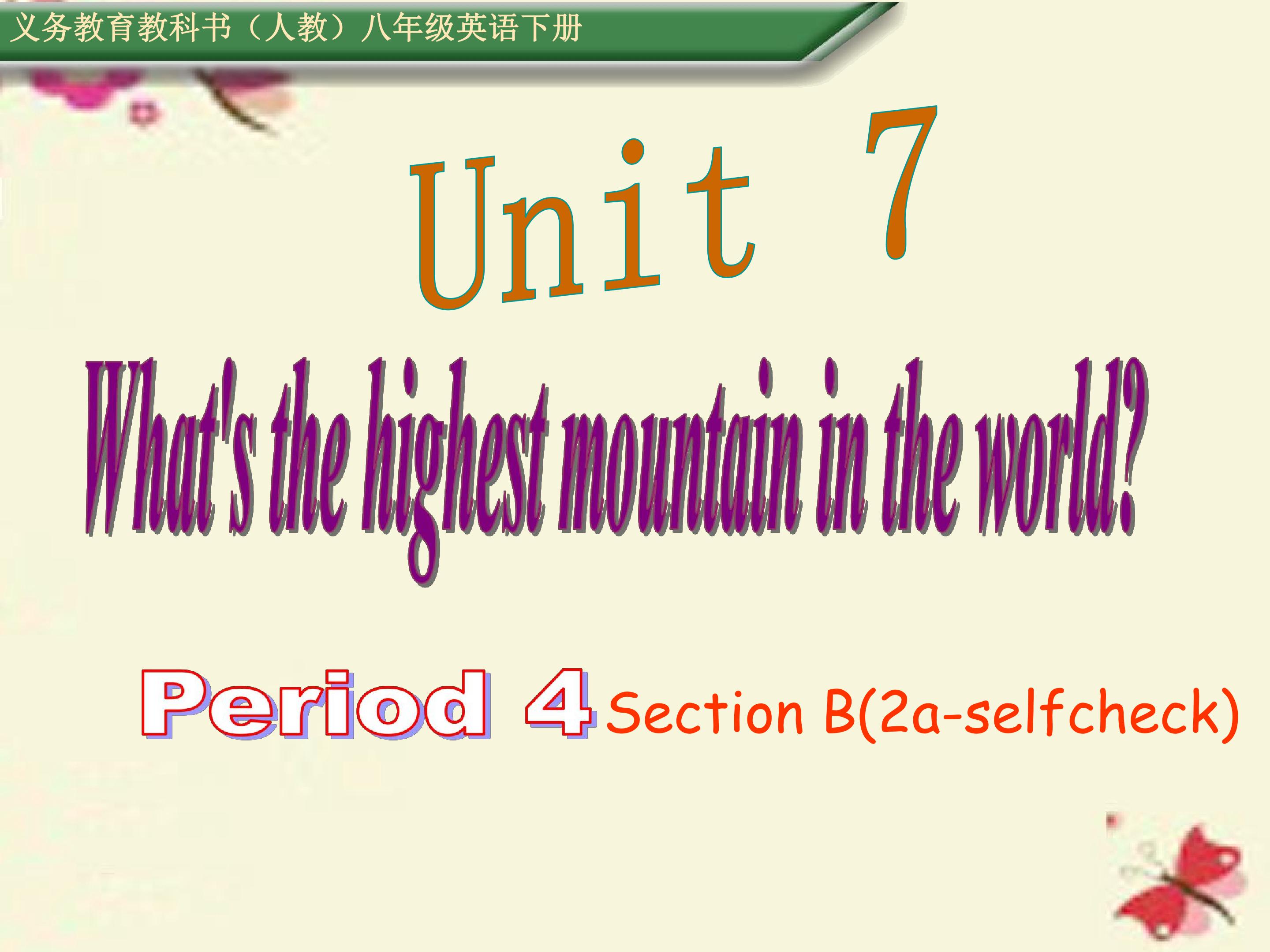 What’s the highest mountain in theworld