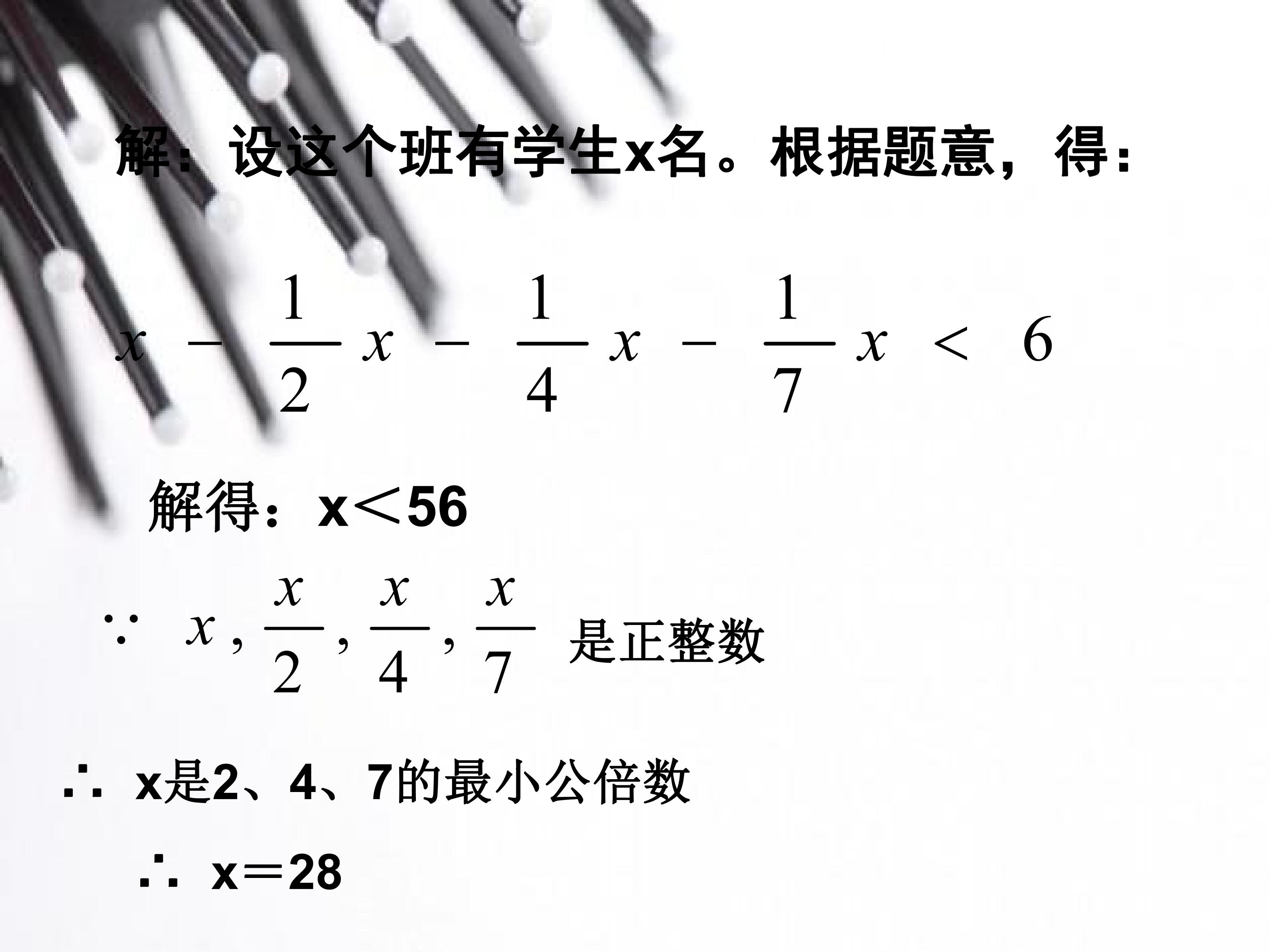 26.jpg