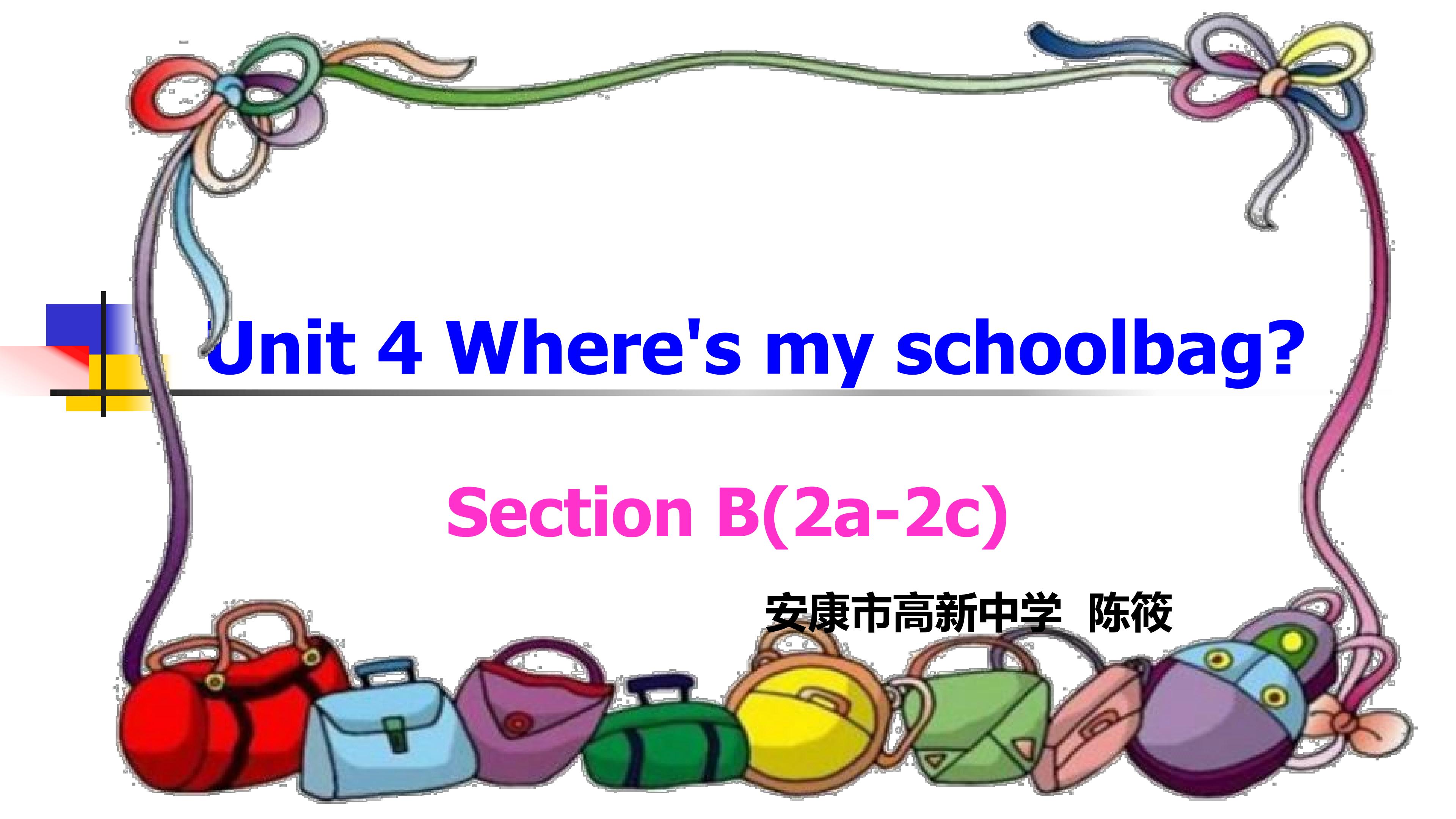 Unit 4 section B reading