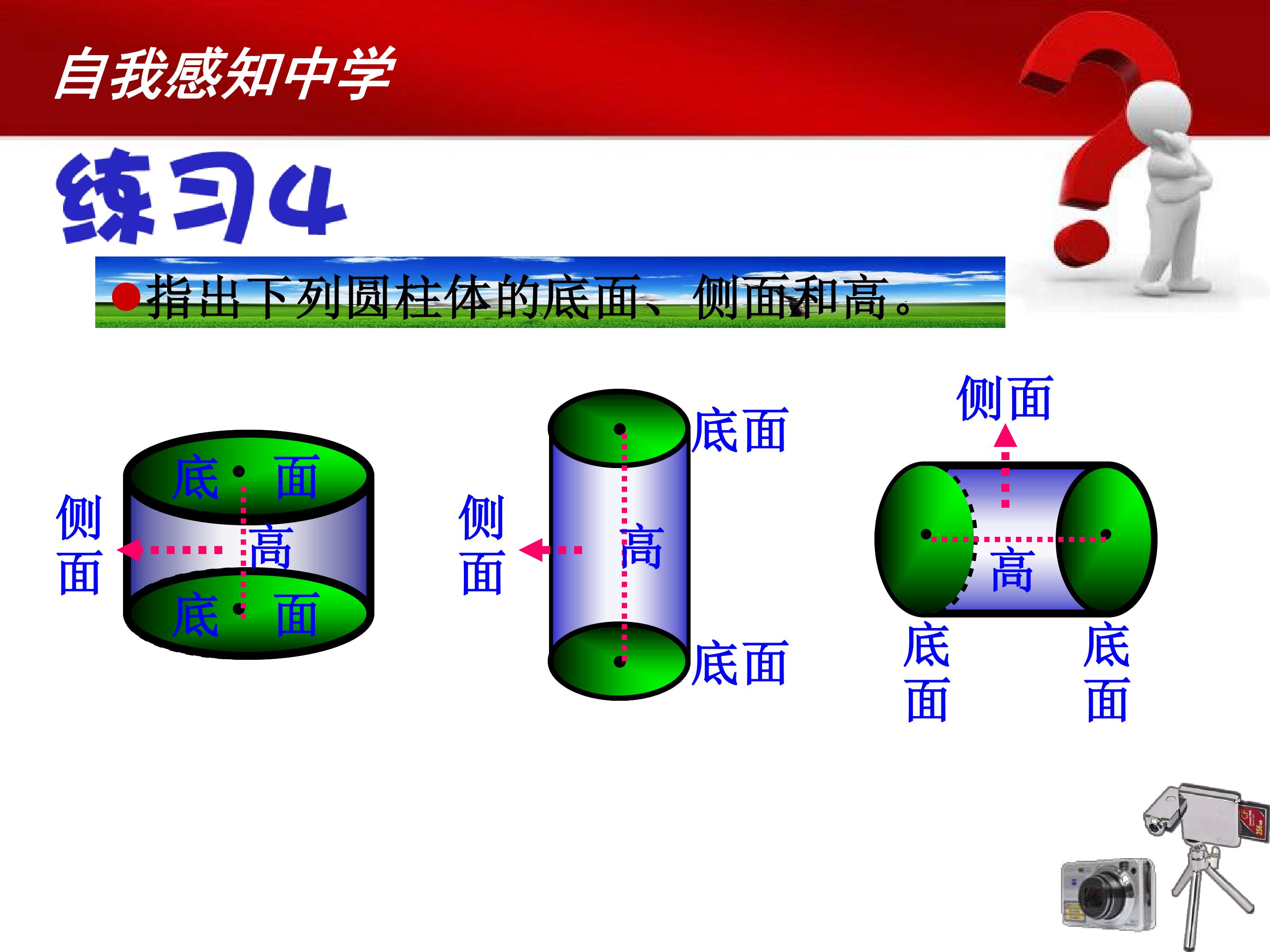 68.jpg