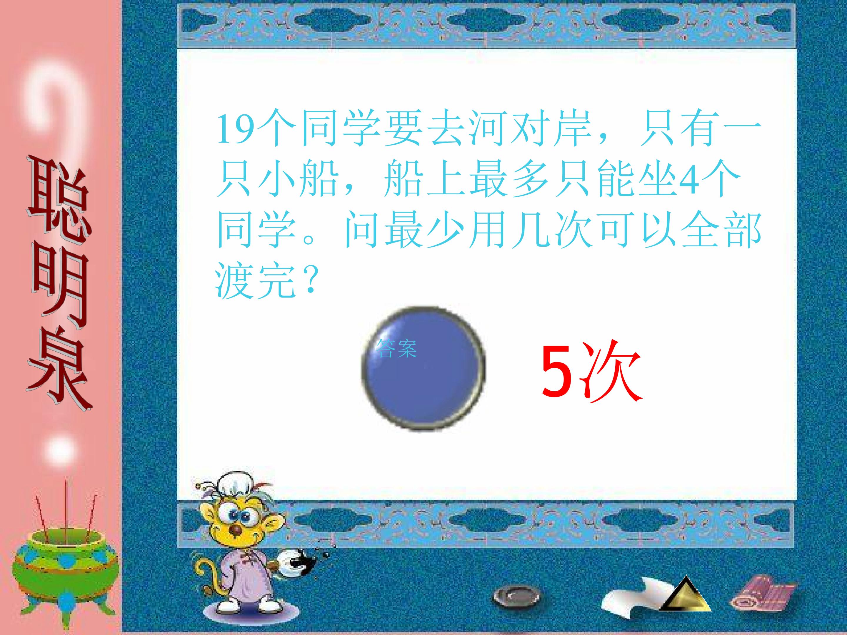 17.jpg