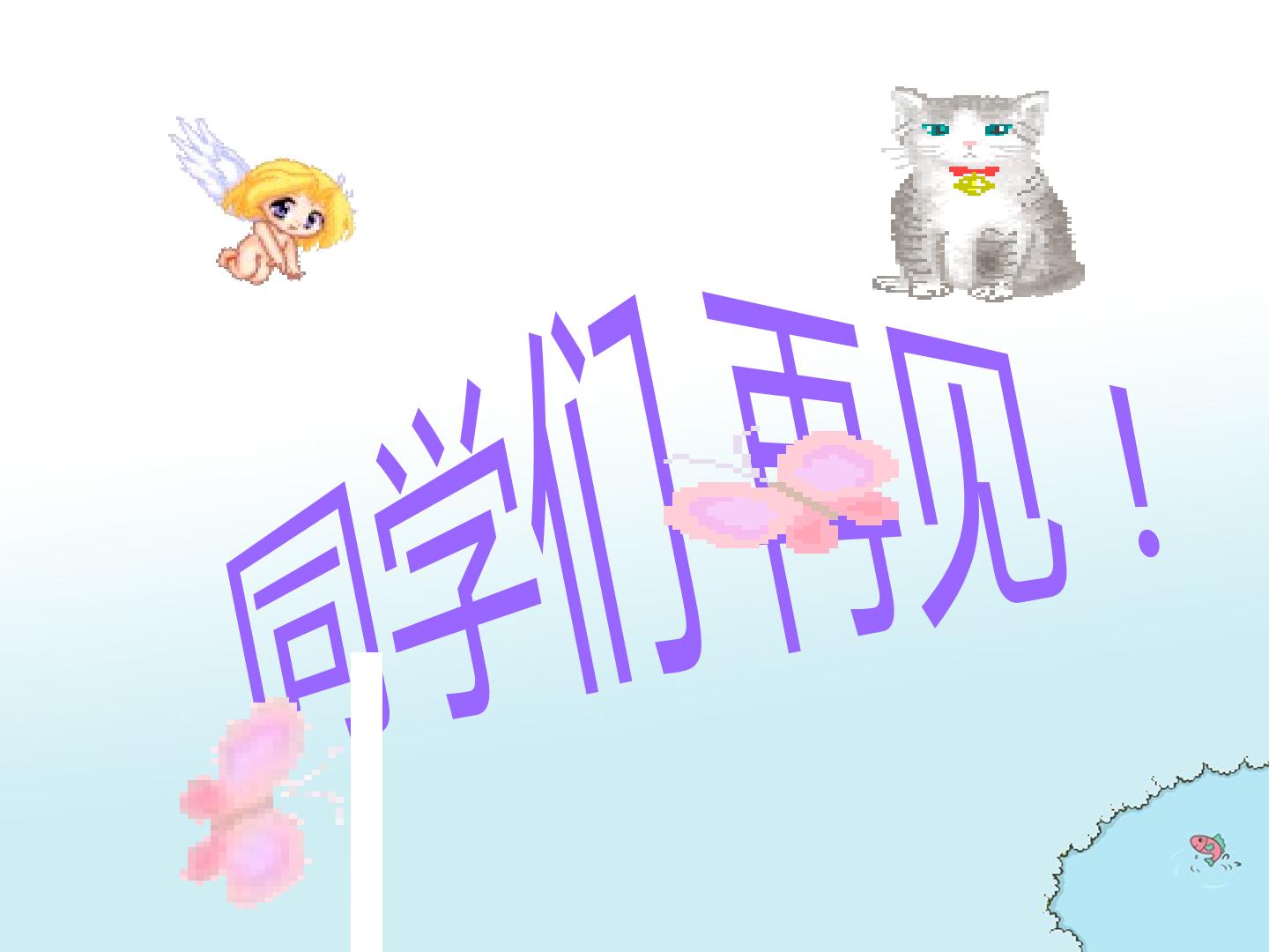 24.jpg