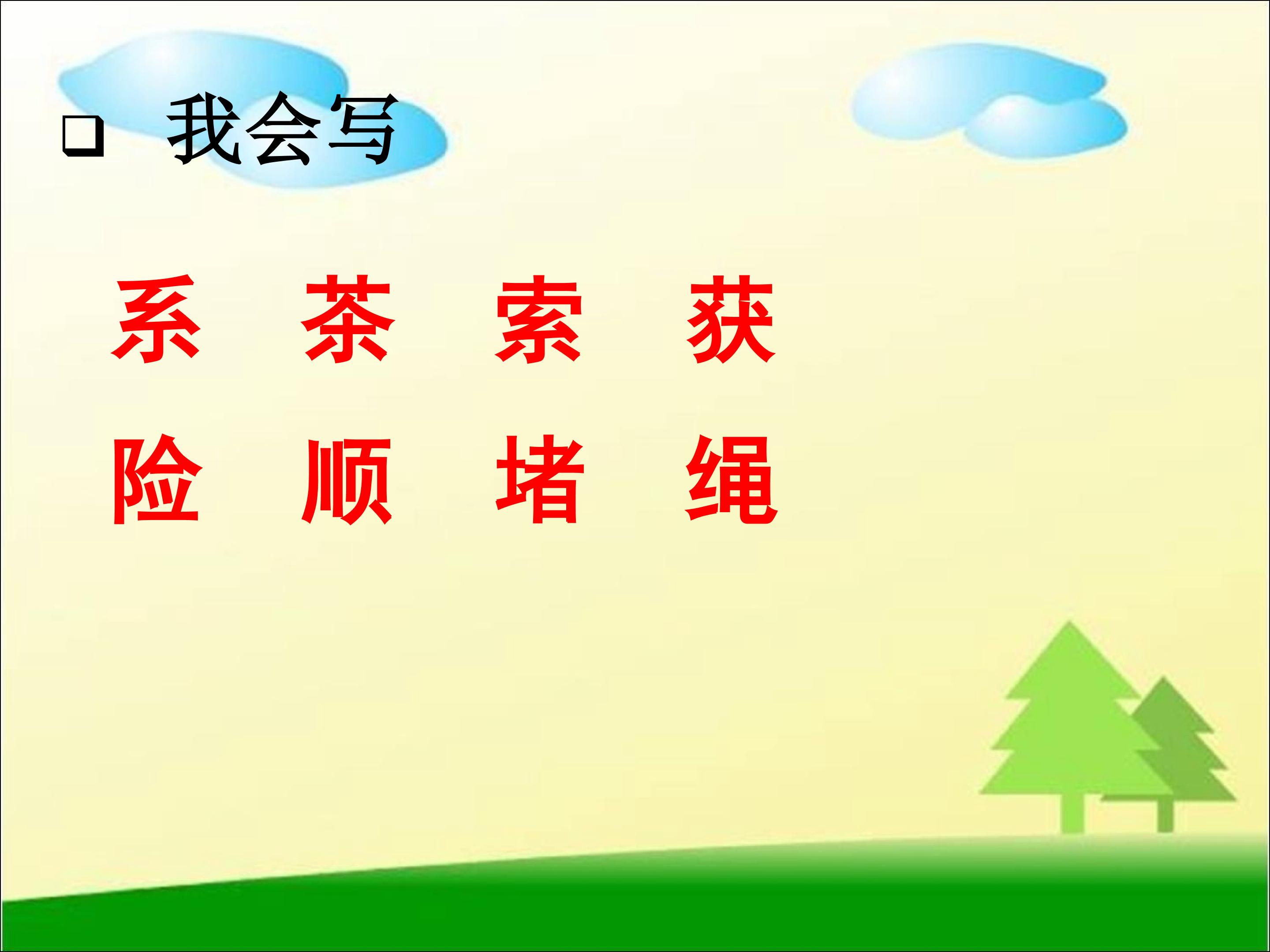 4.jpg