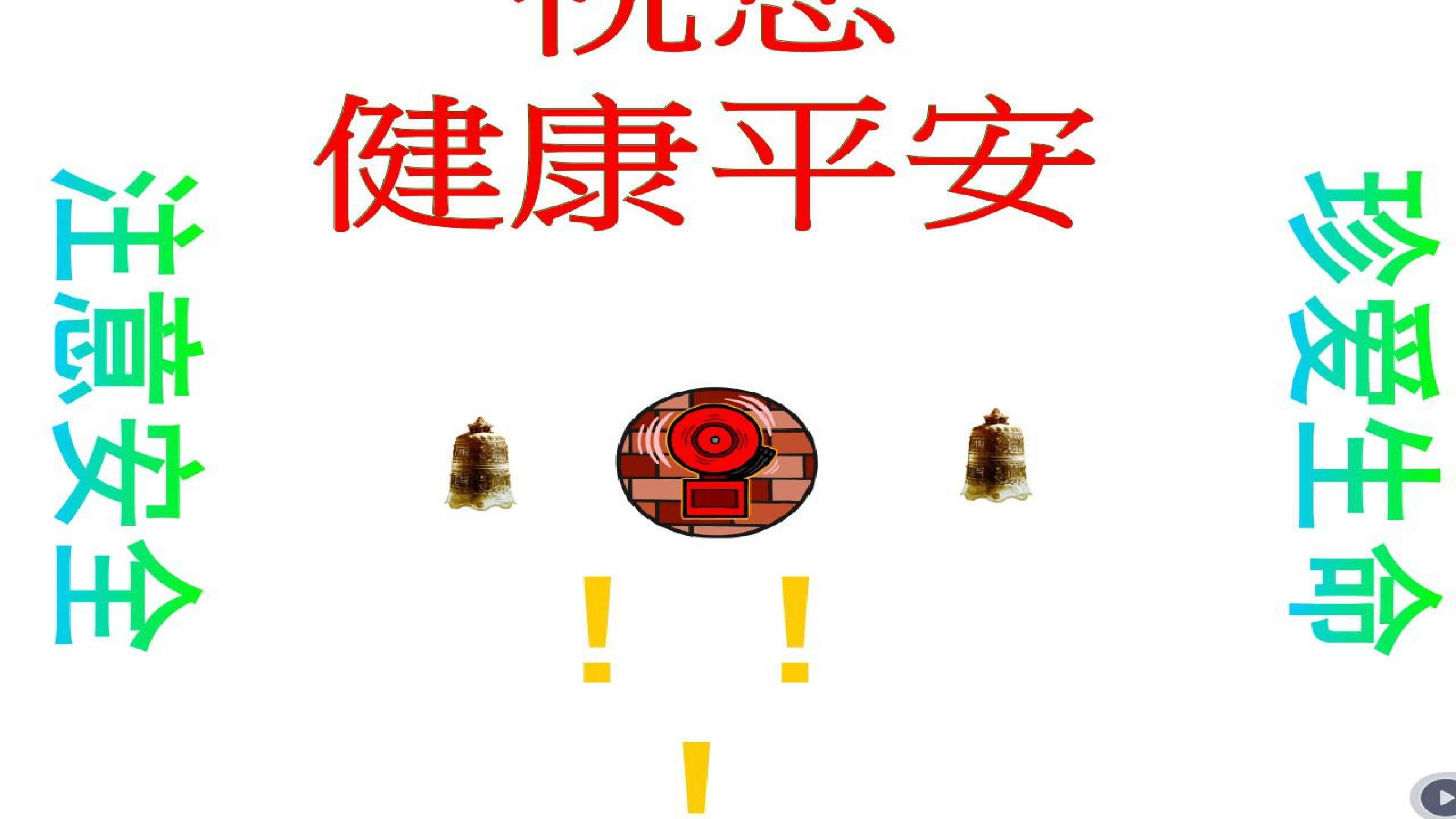 53.jpg