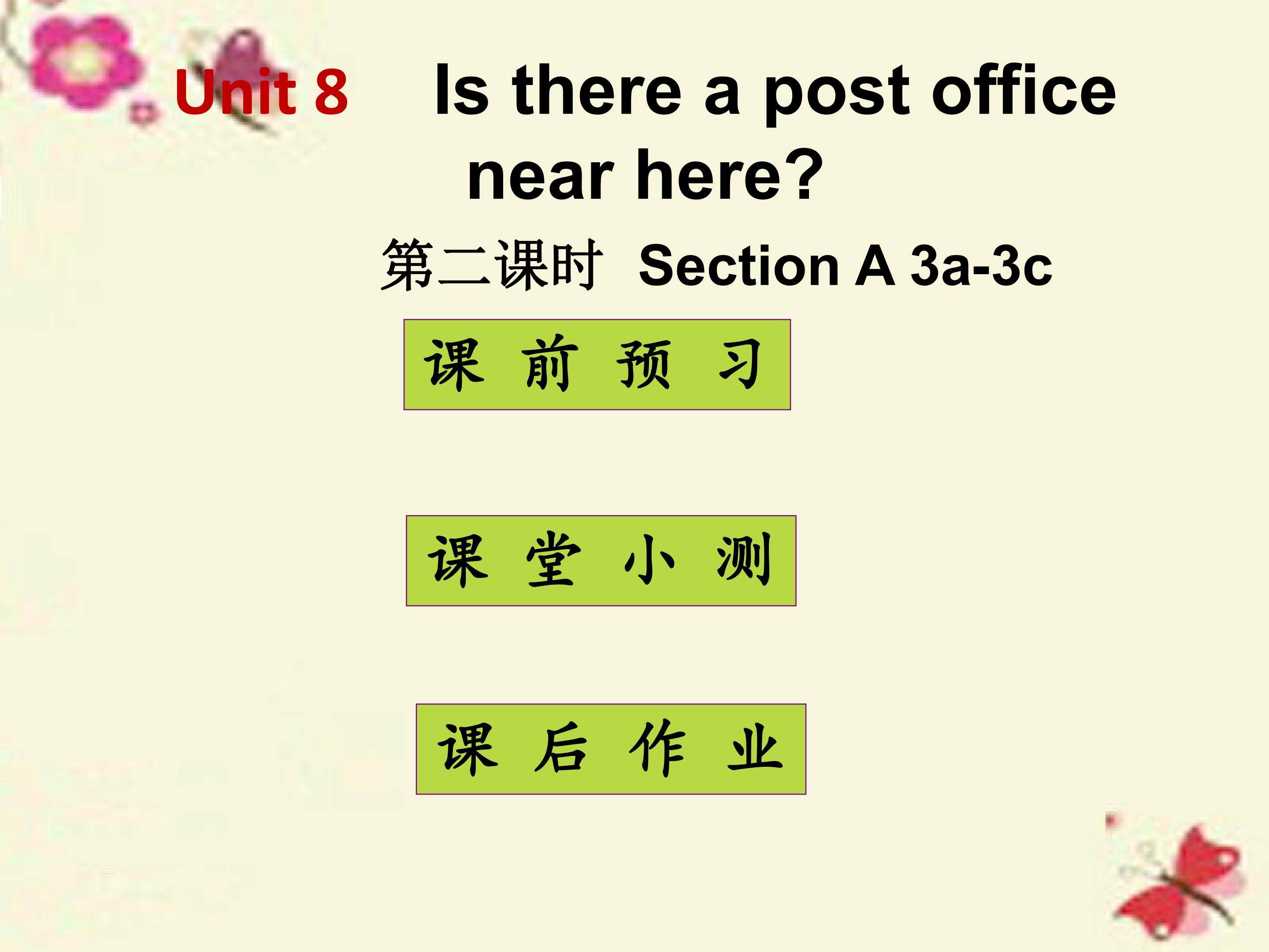It’s raining Section A