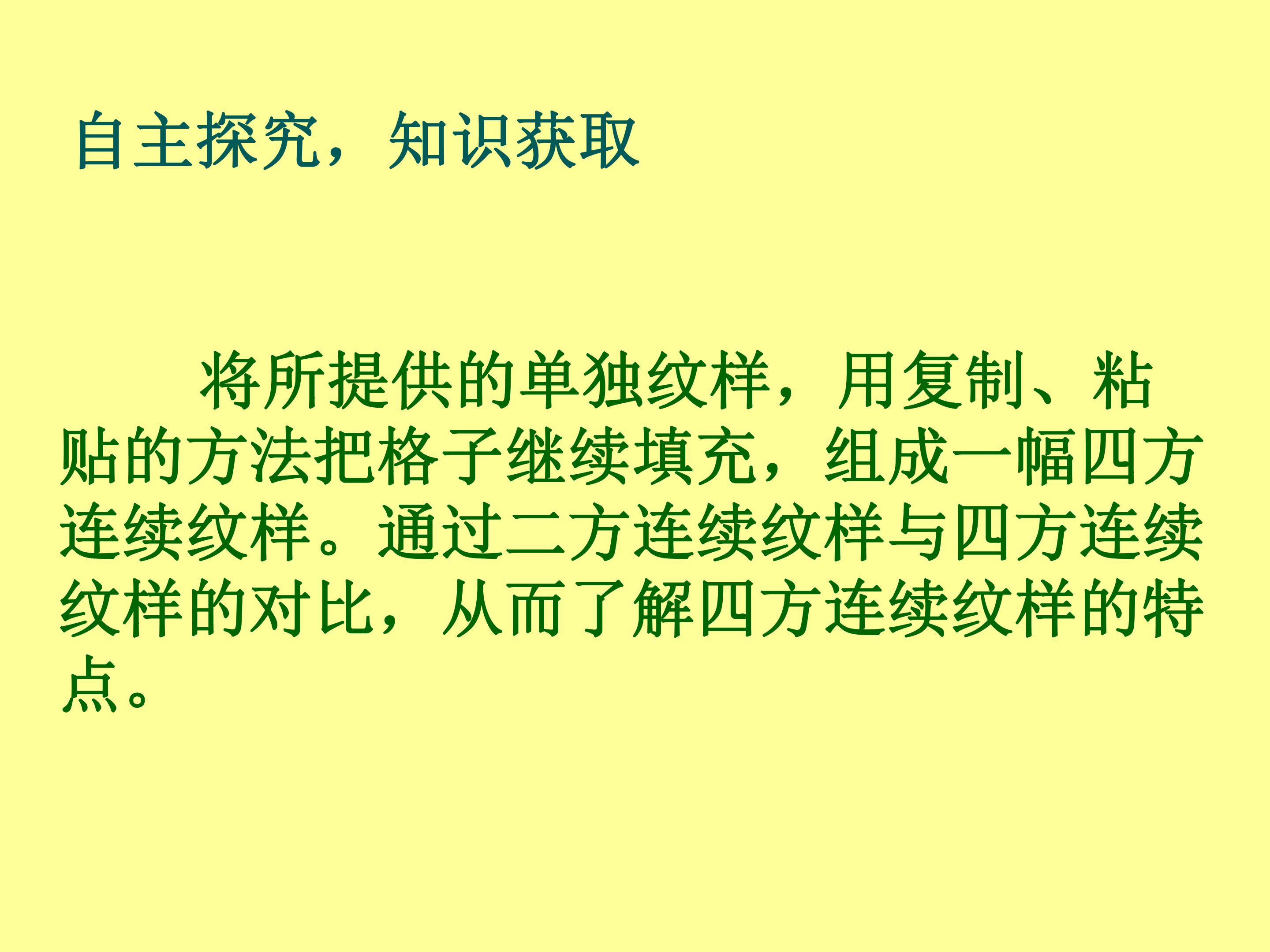 100.jpg