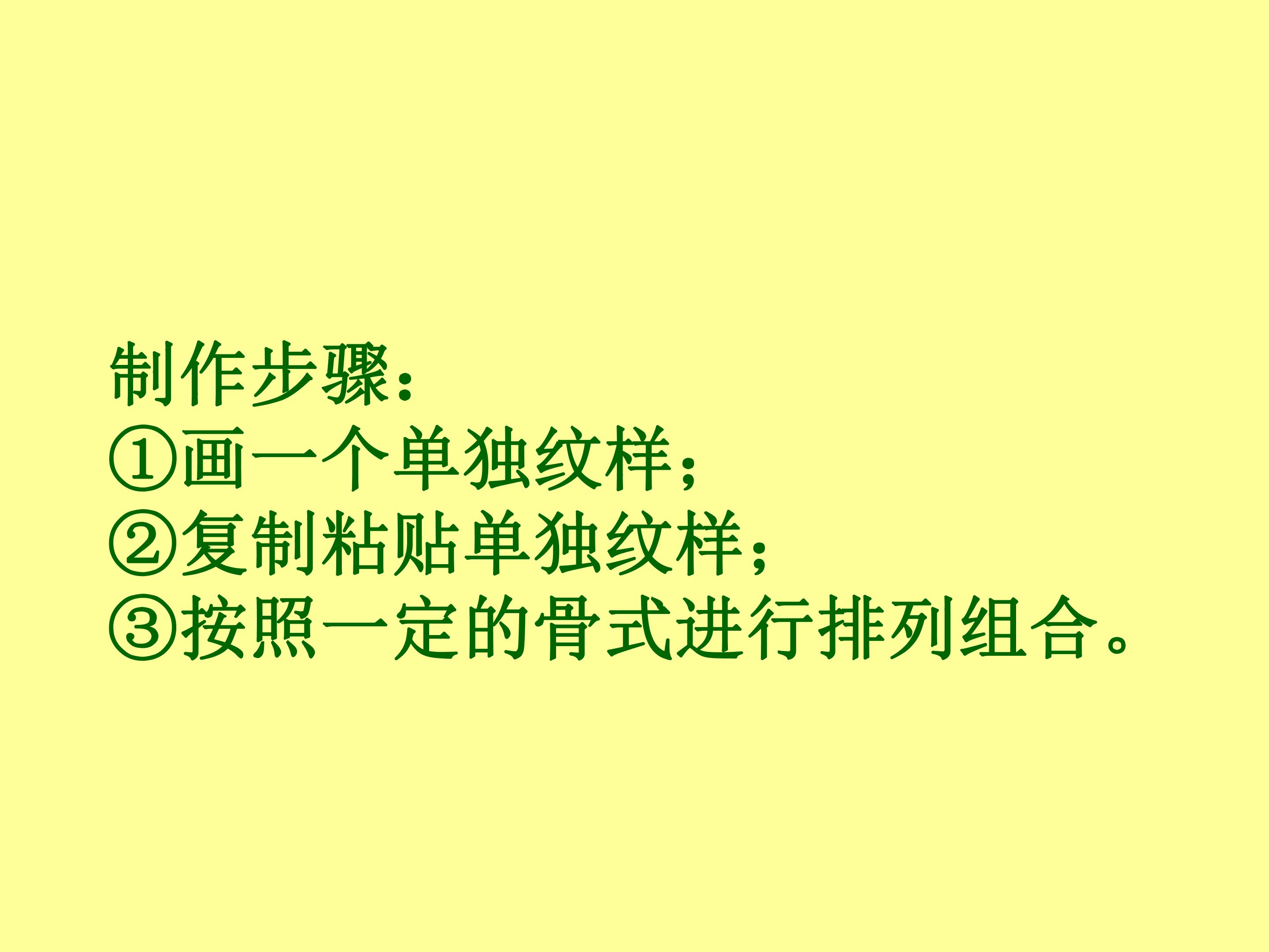 102.jpg