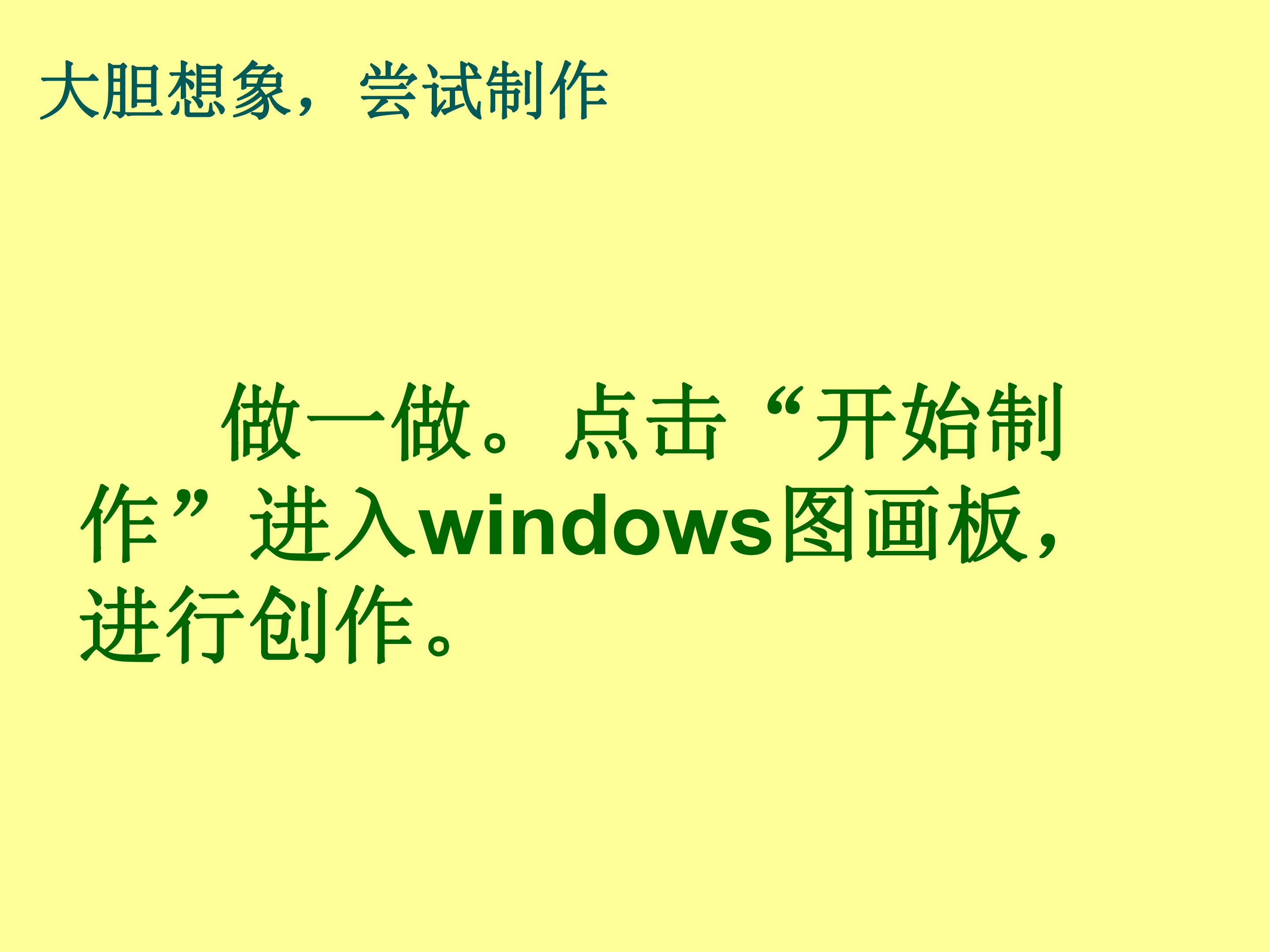 103.jpg