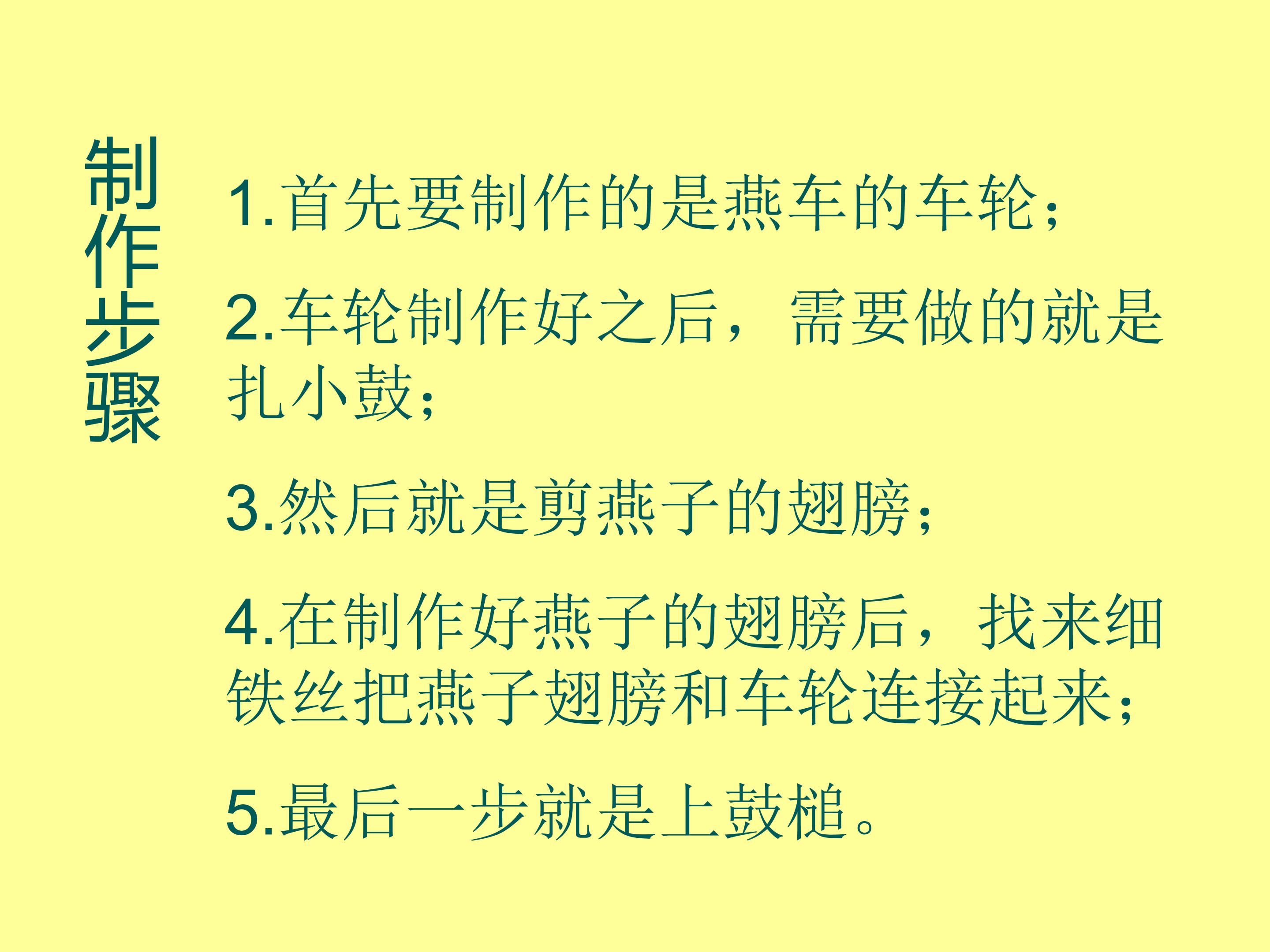 108.jpg