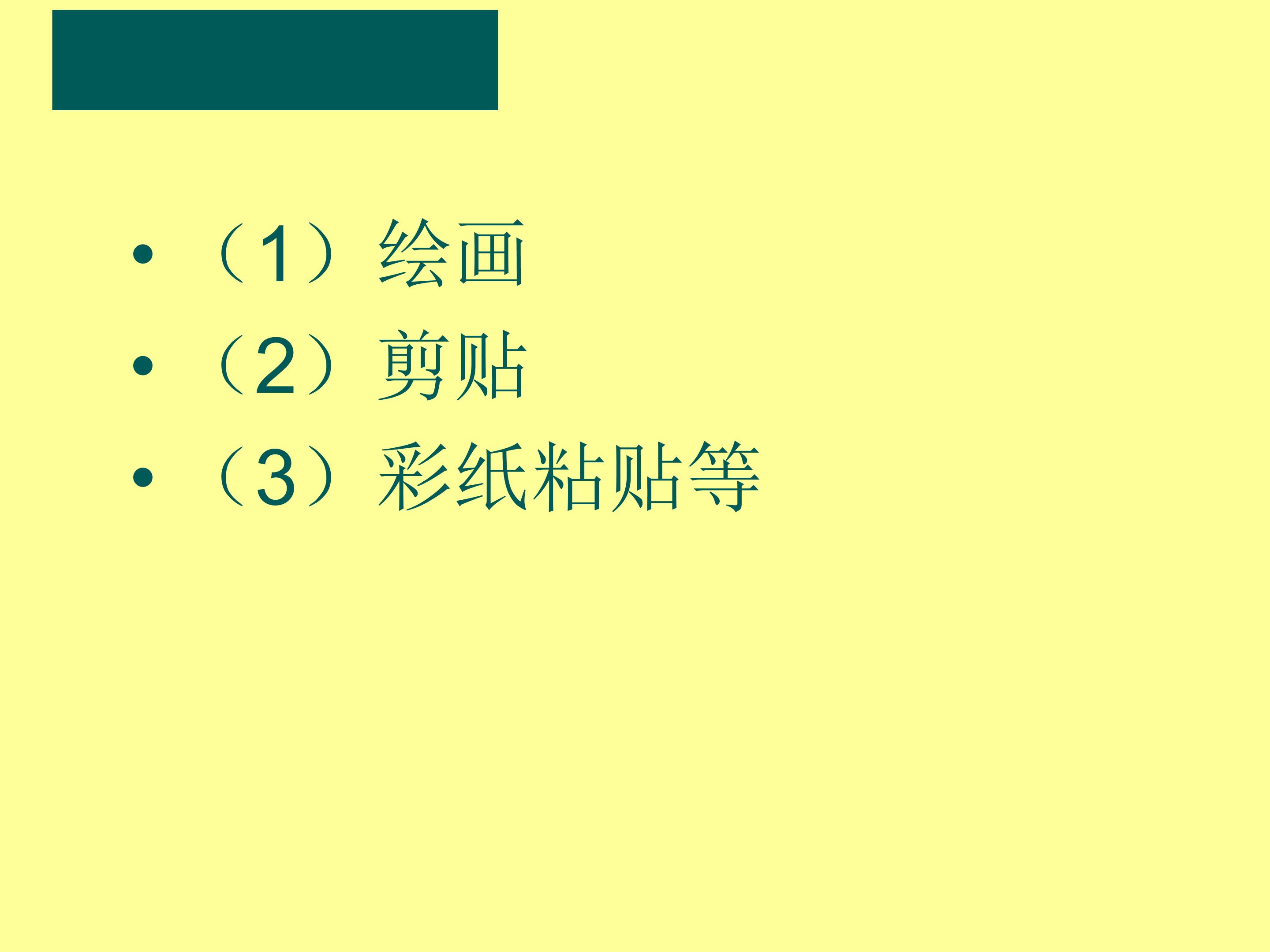 115.jpg