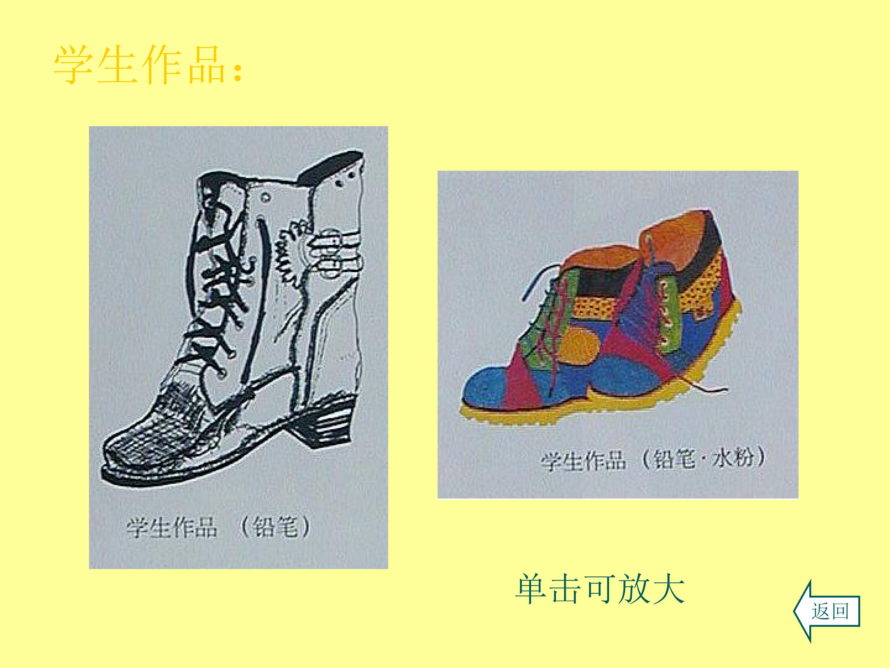 224.jpg