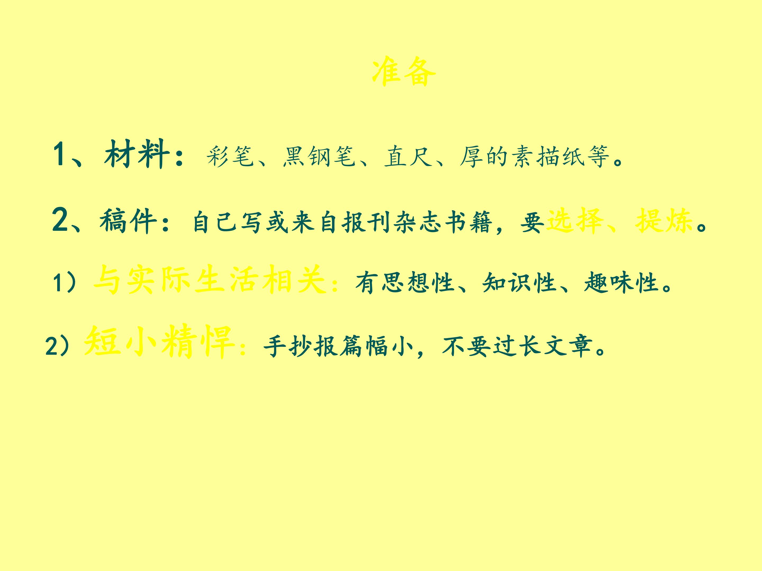 74.jpg