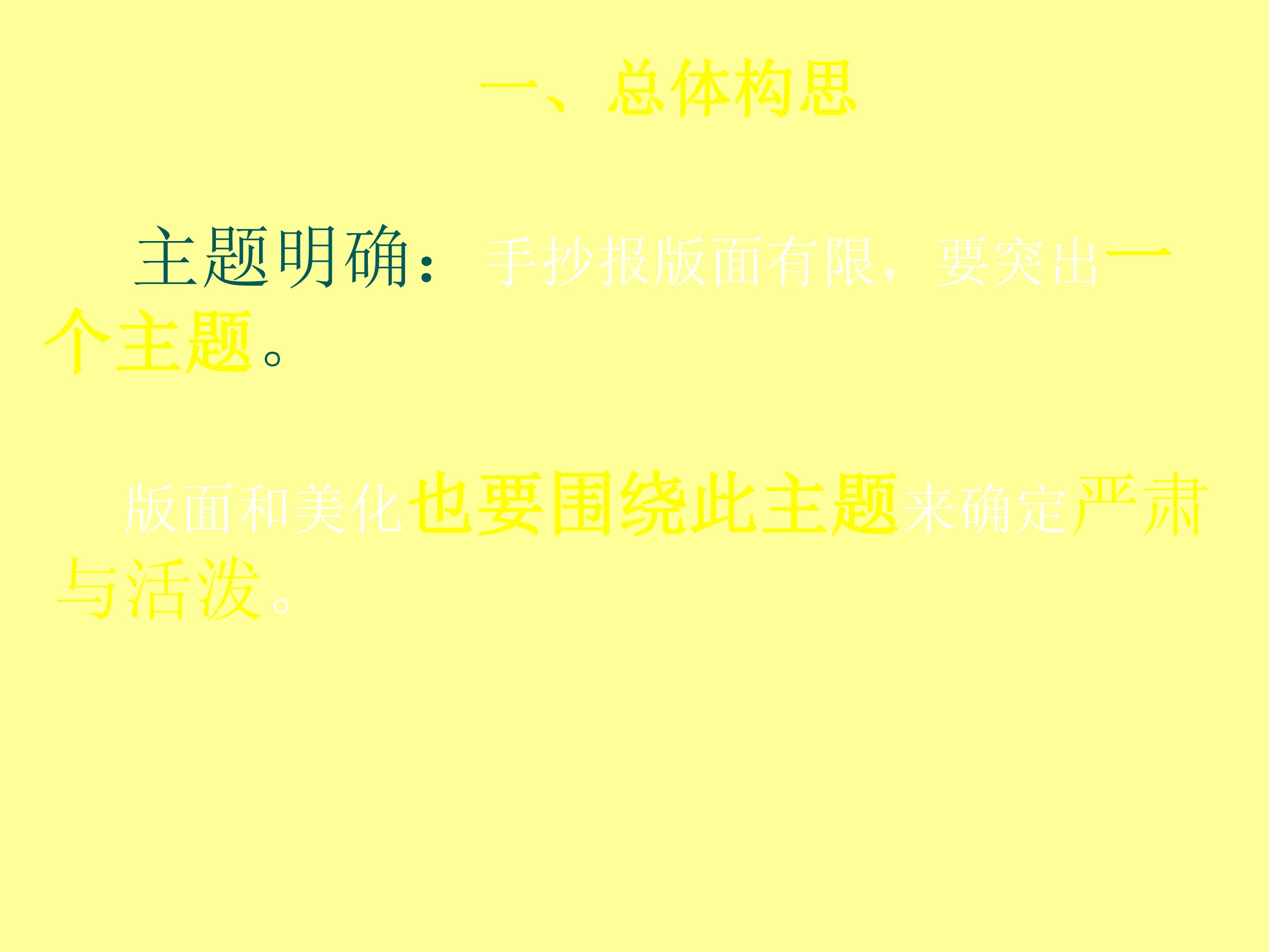 75.jpg