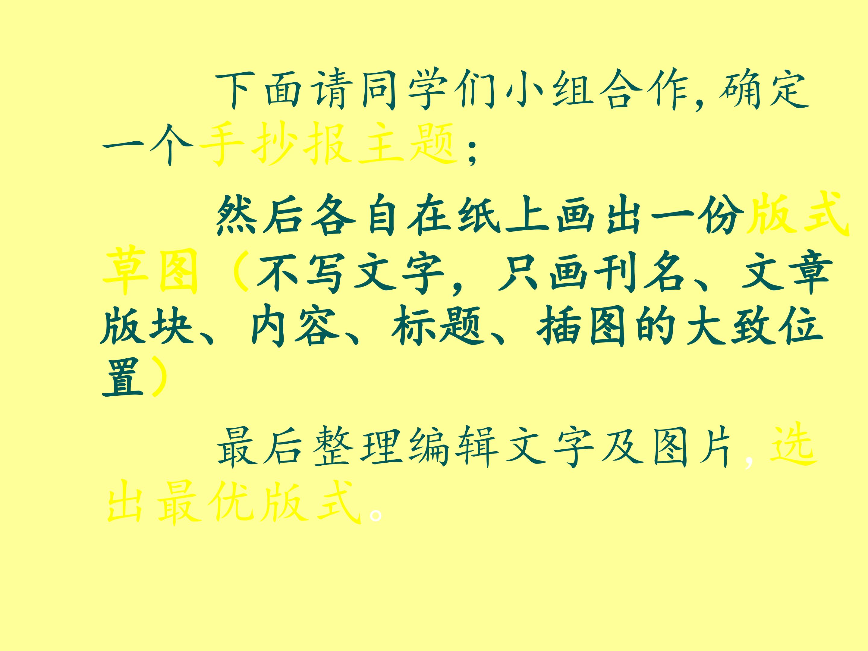 88.jpg