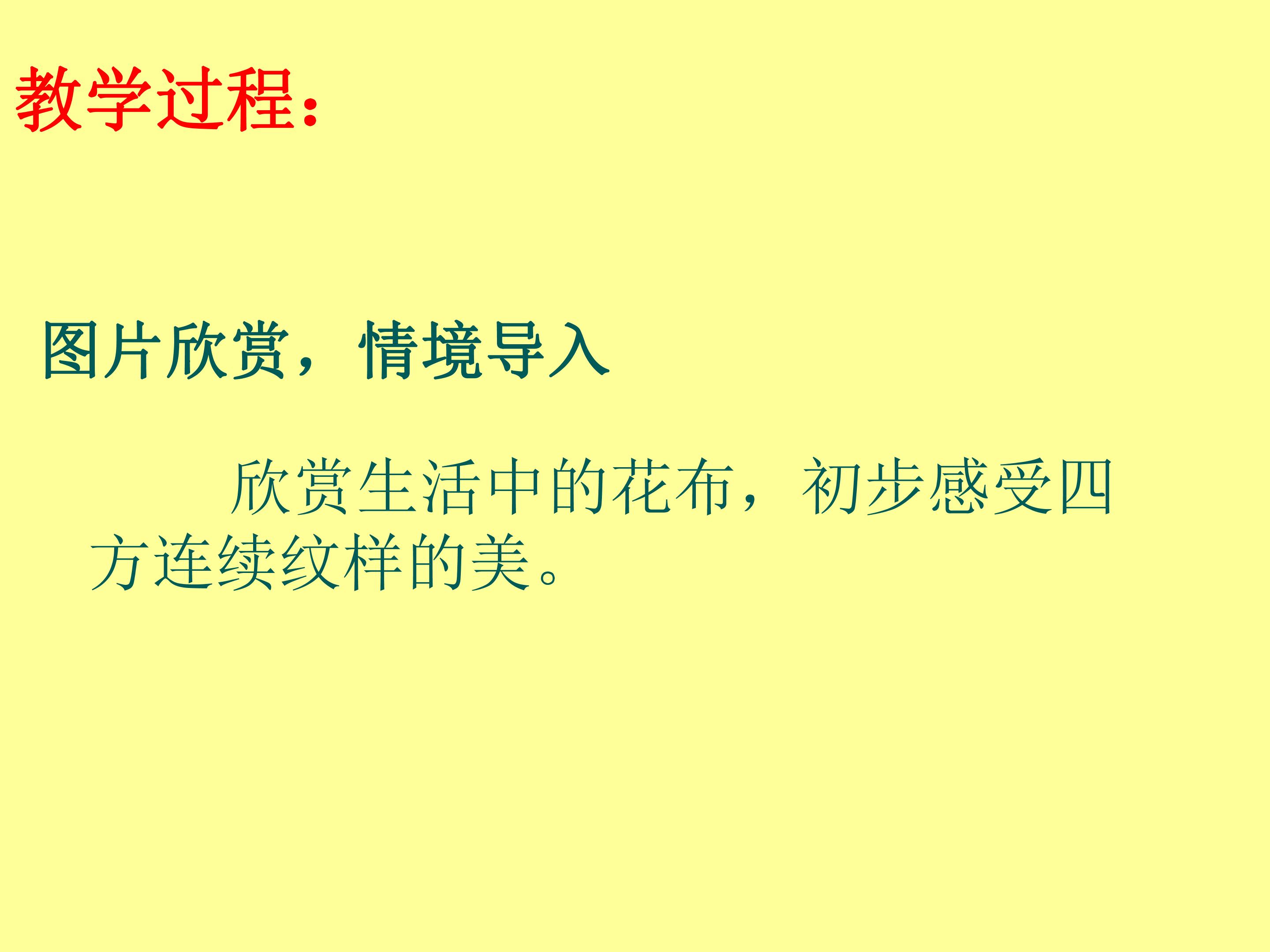 90.jpg