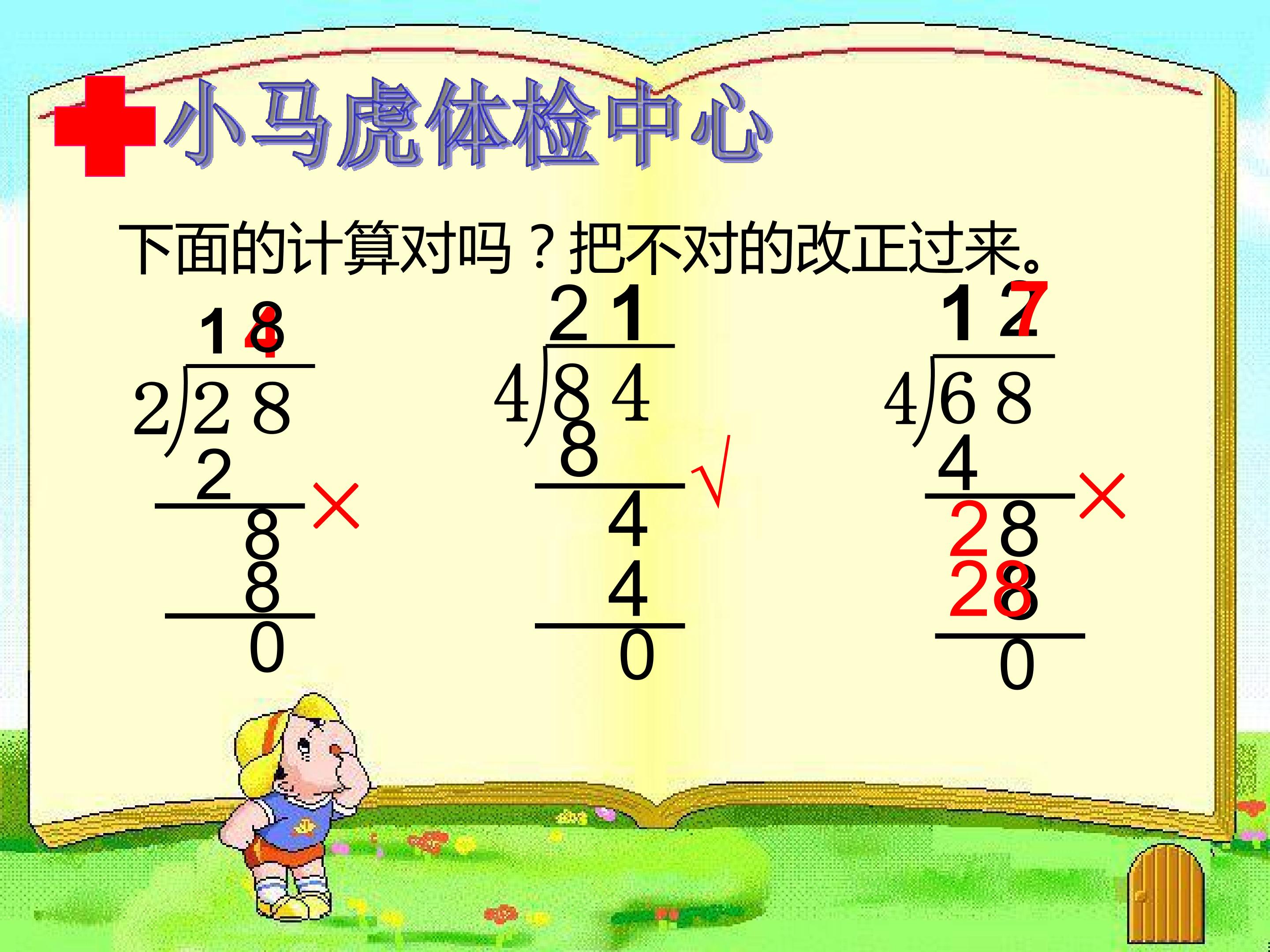 12.jpg