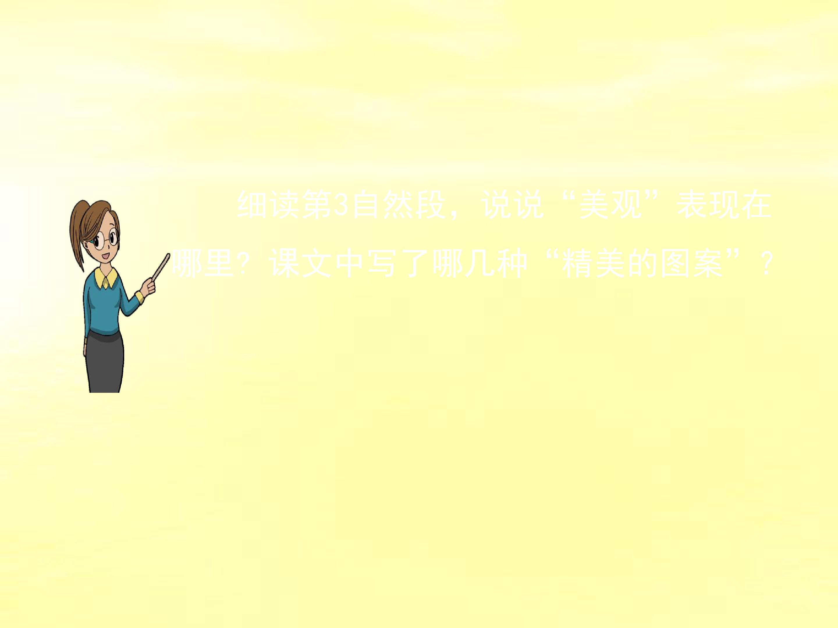 41.jpg