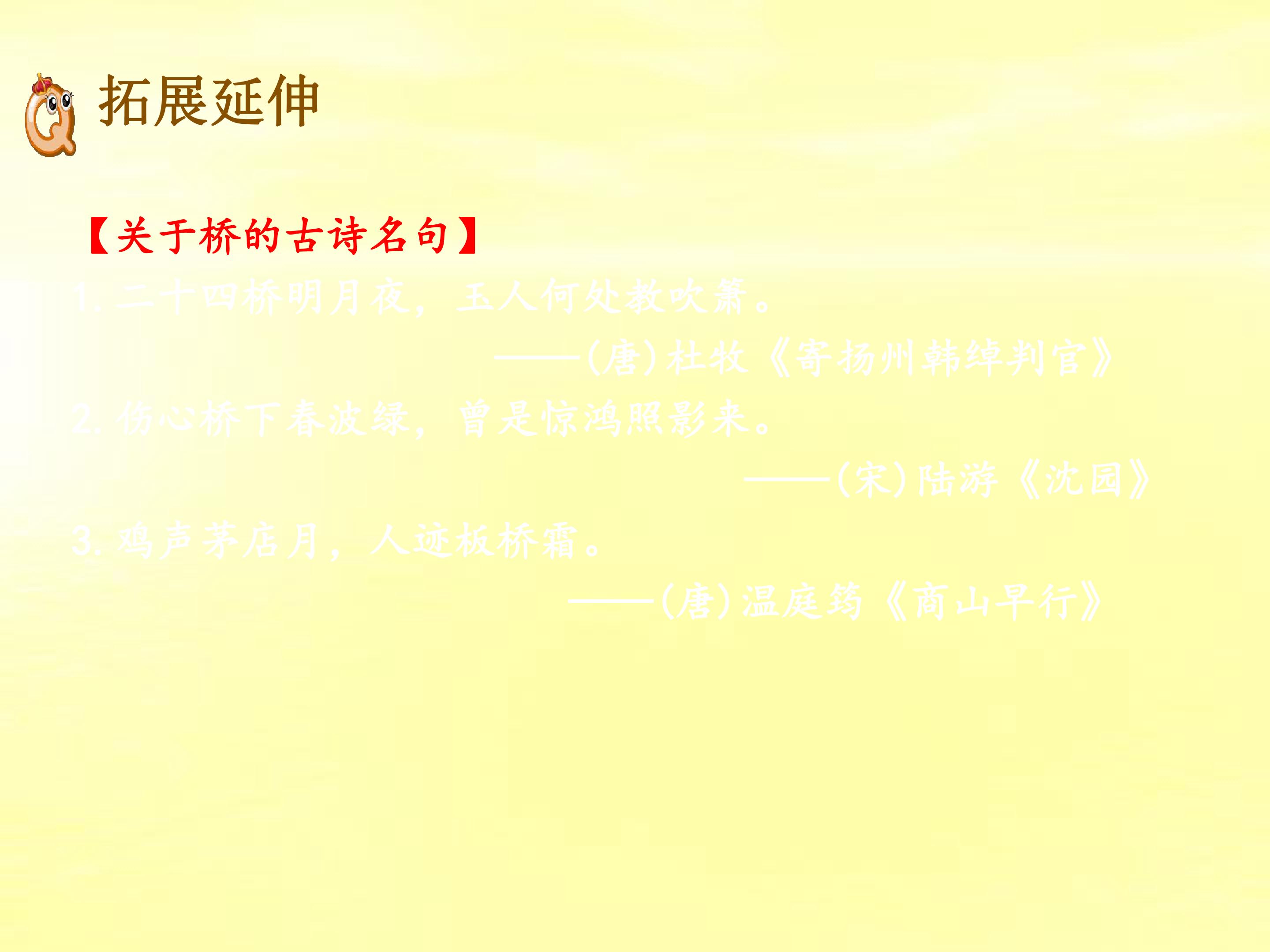 50.jpg