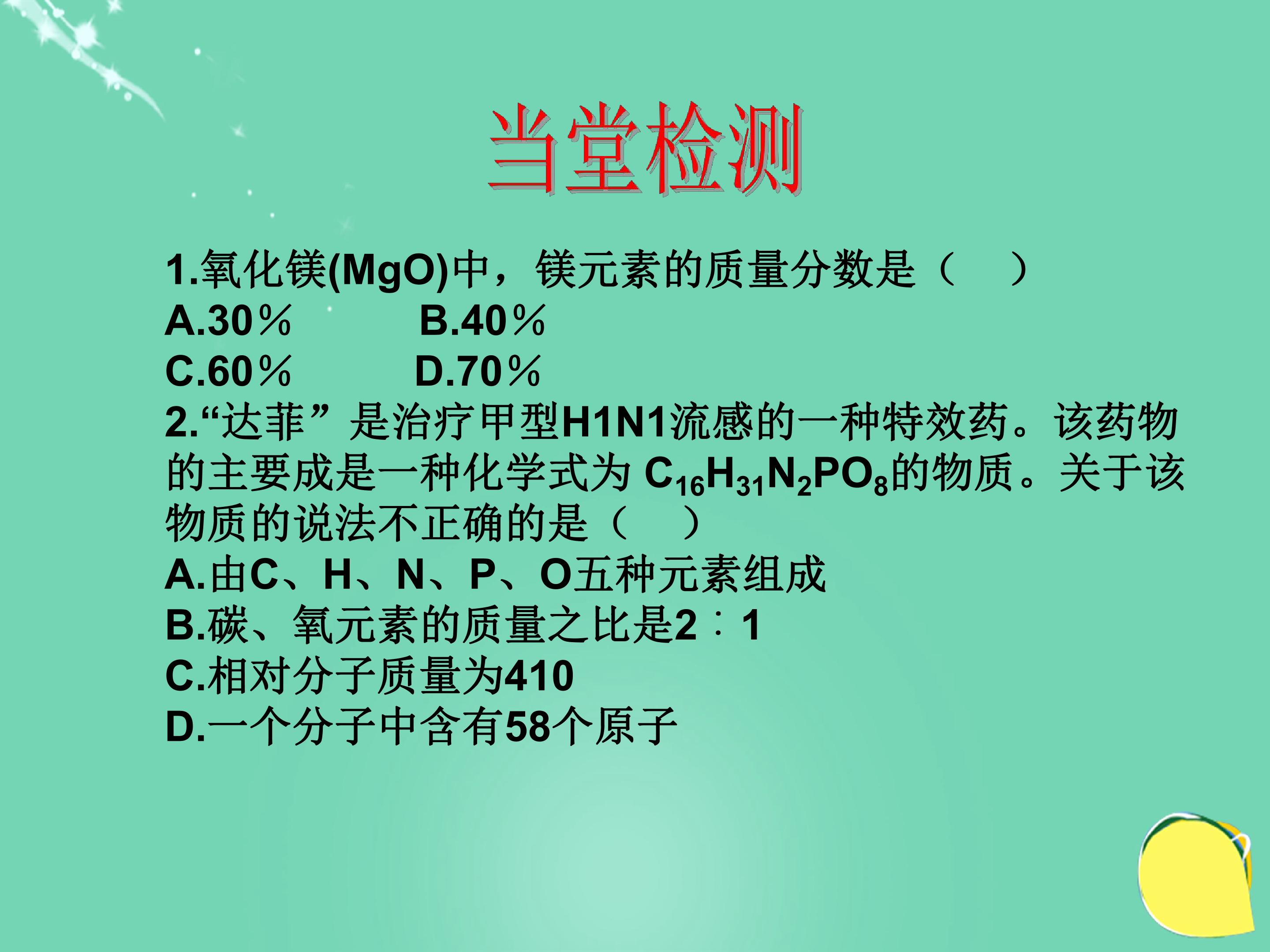 40.jpg