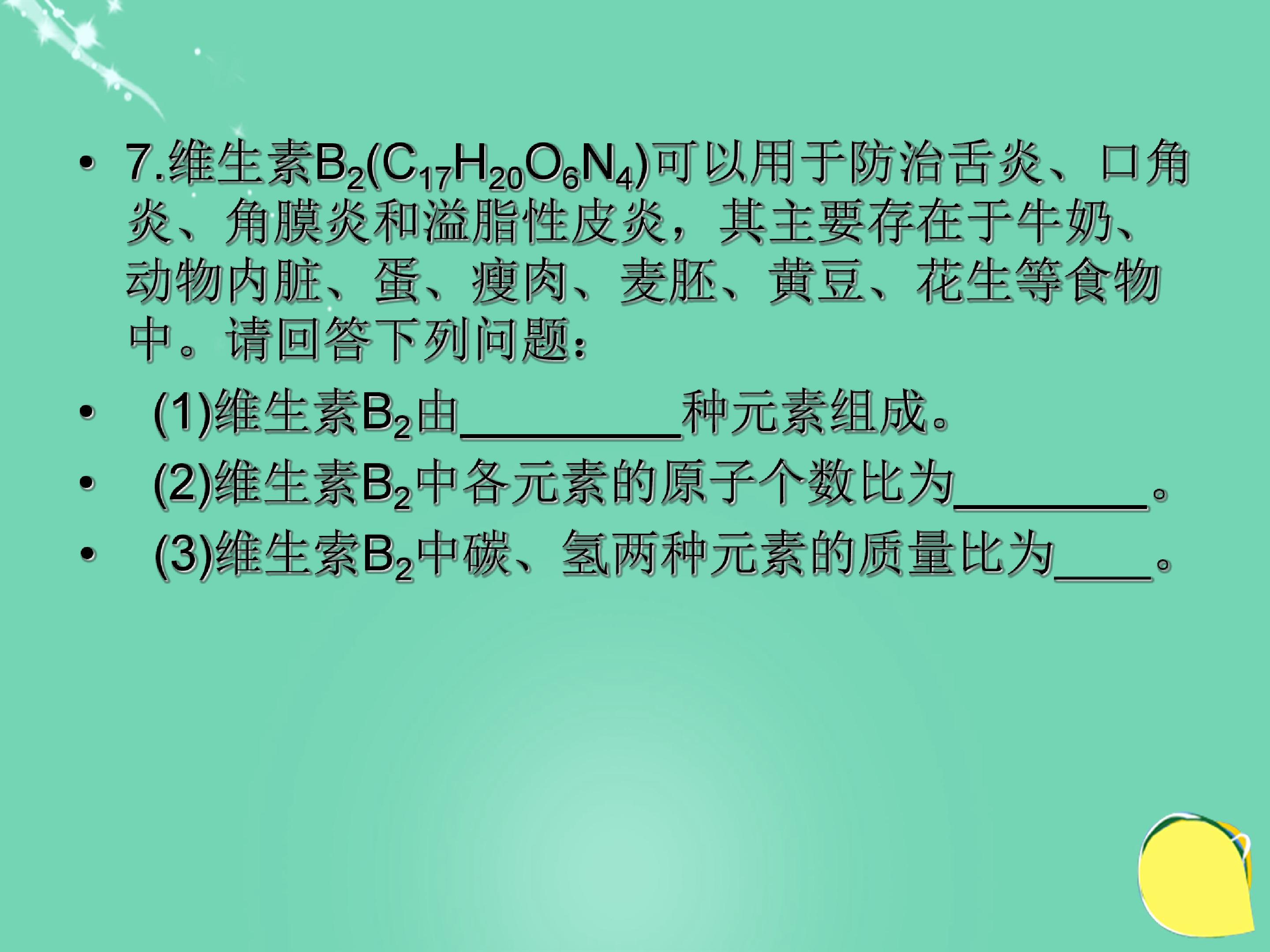 43.jpg