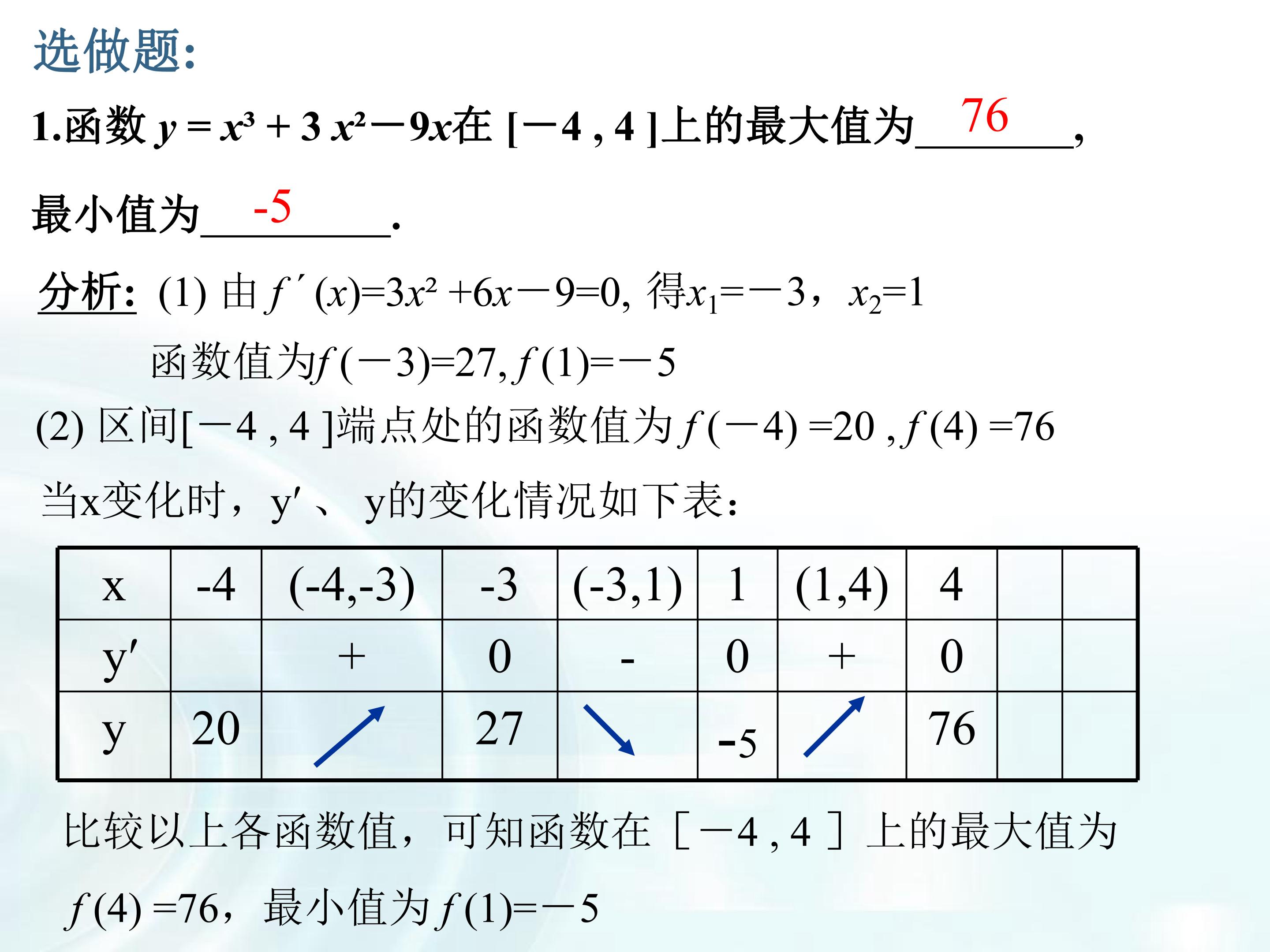 32.jpg