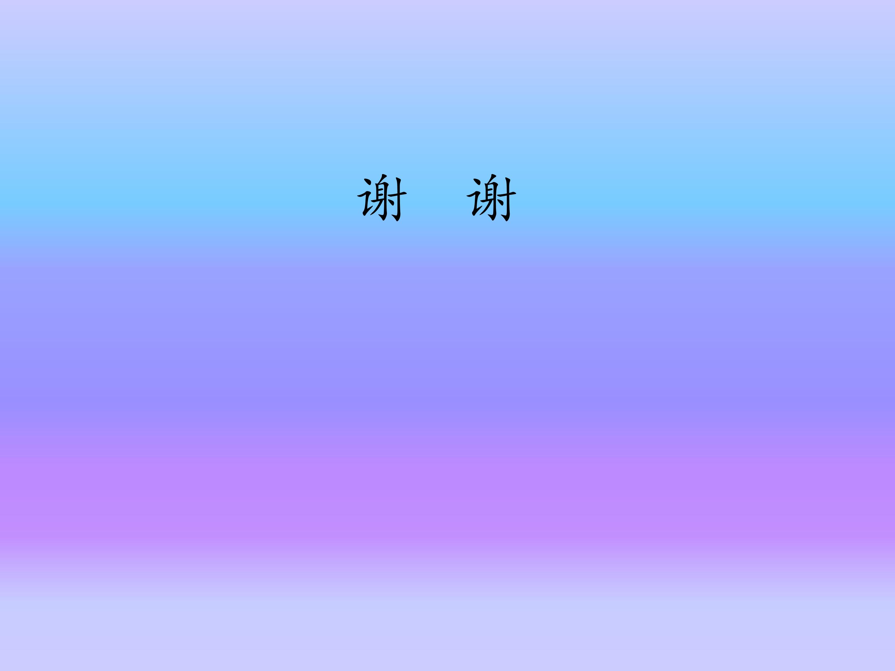 72.jpg