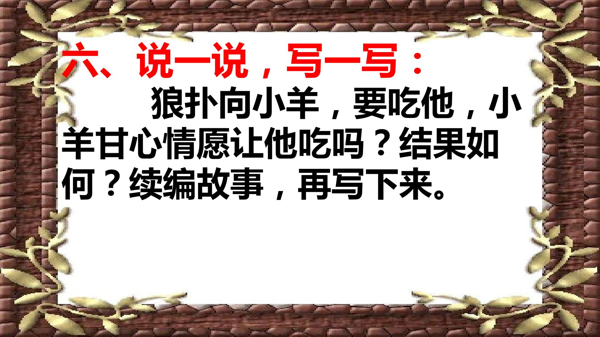 18.jpg