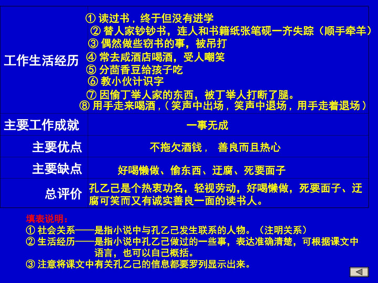 65.jpg