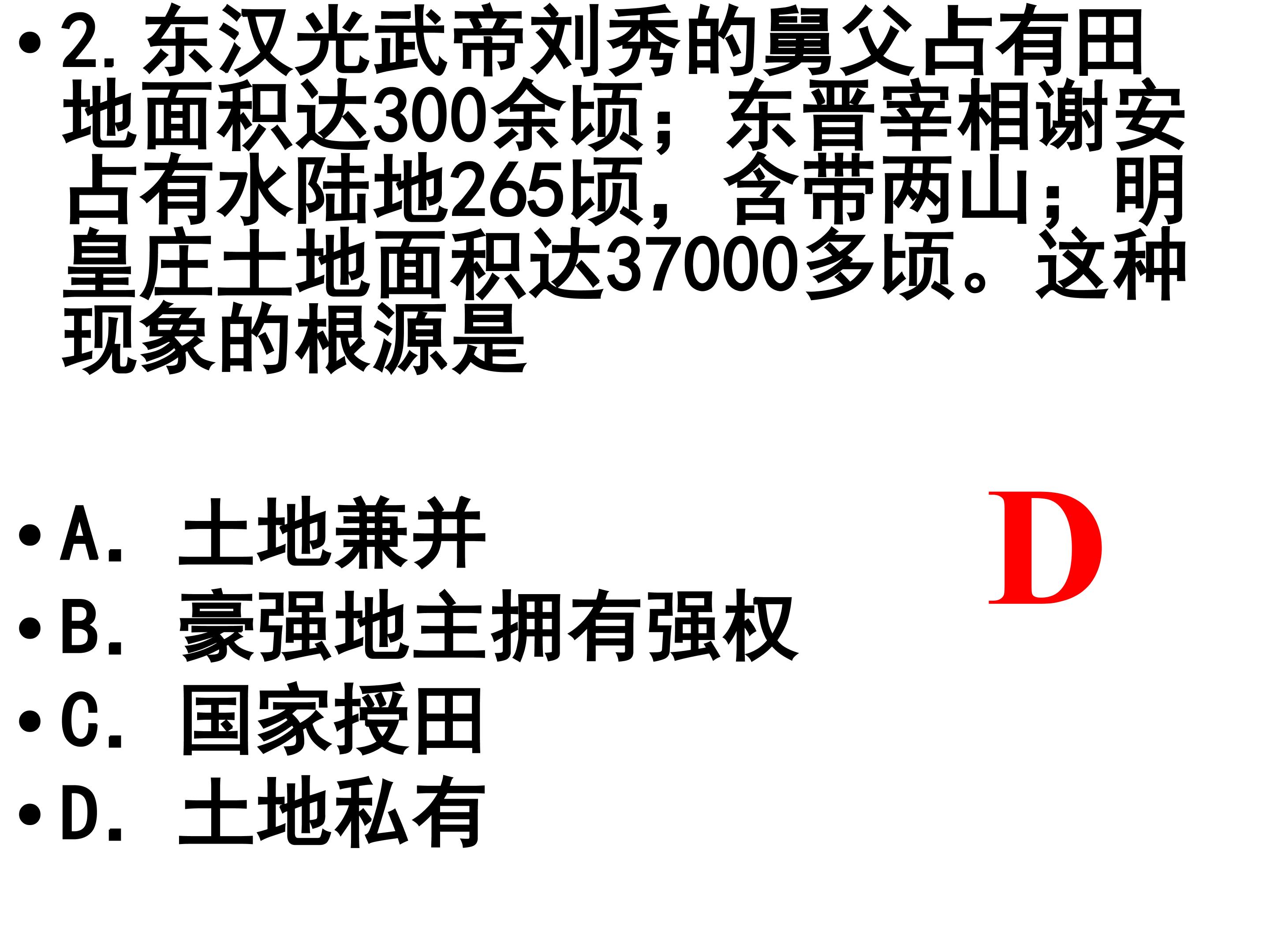 29.jpg