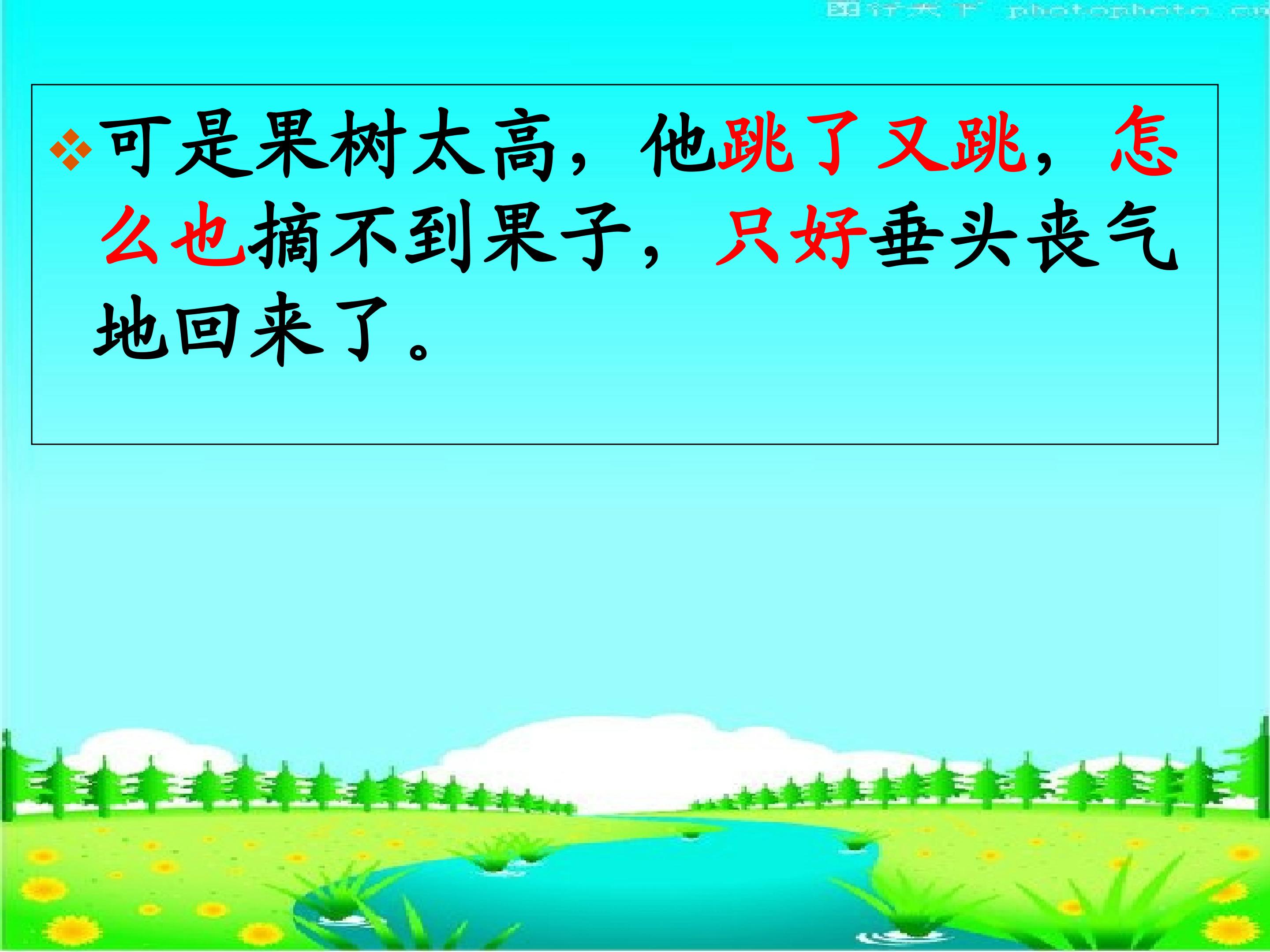 15.jpg
