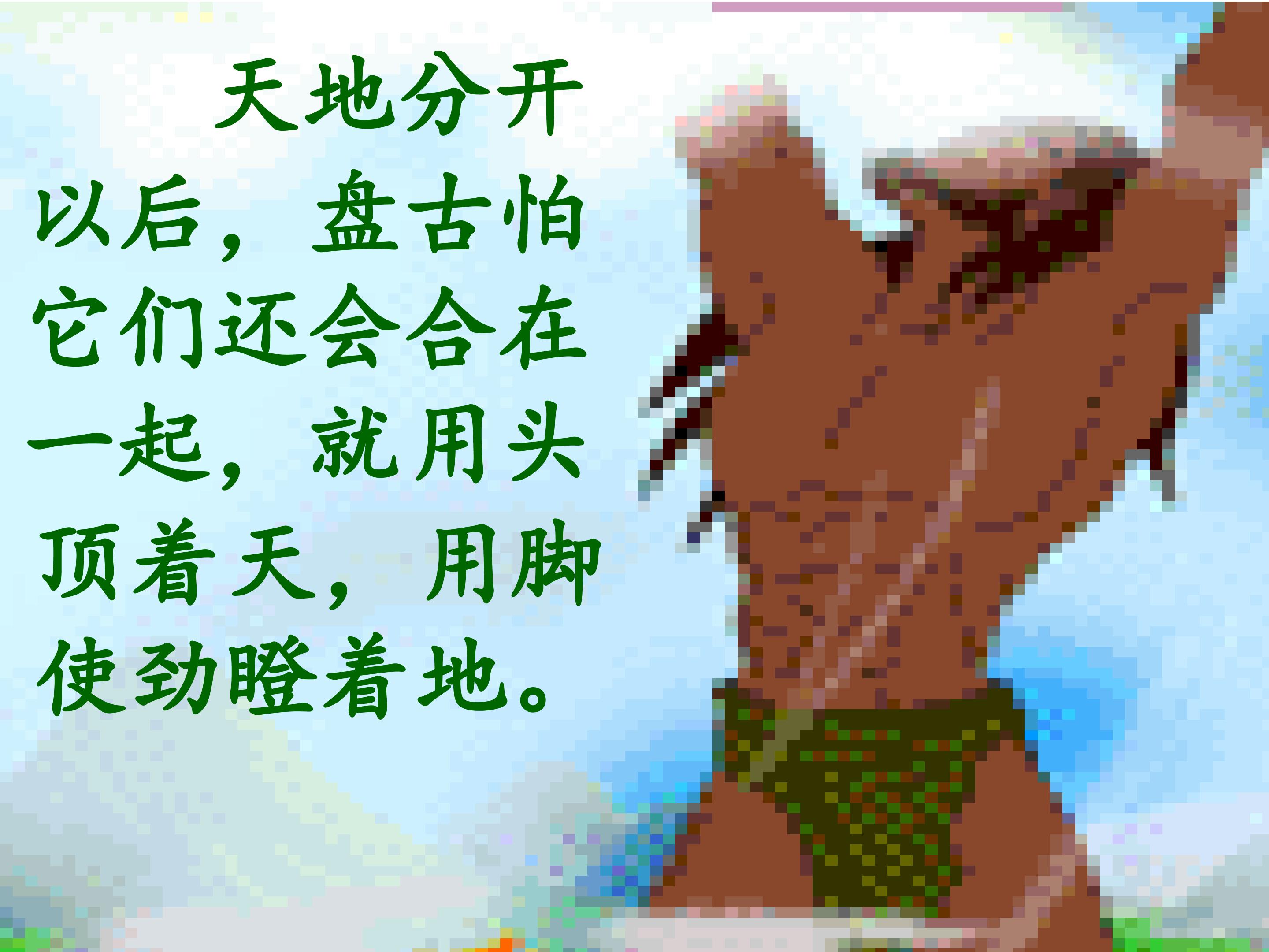 15.jpg
