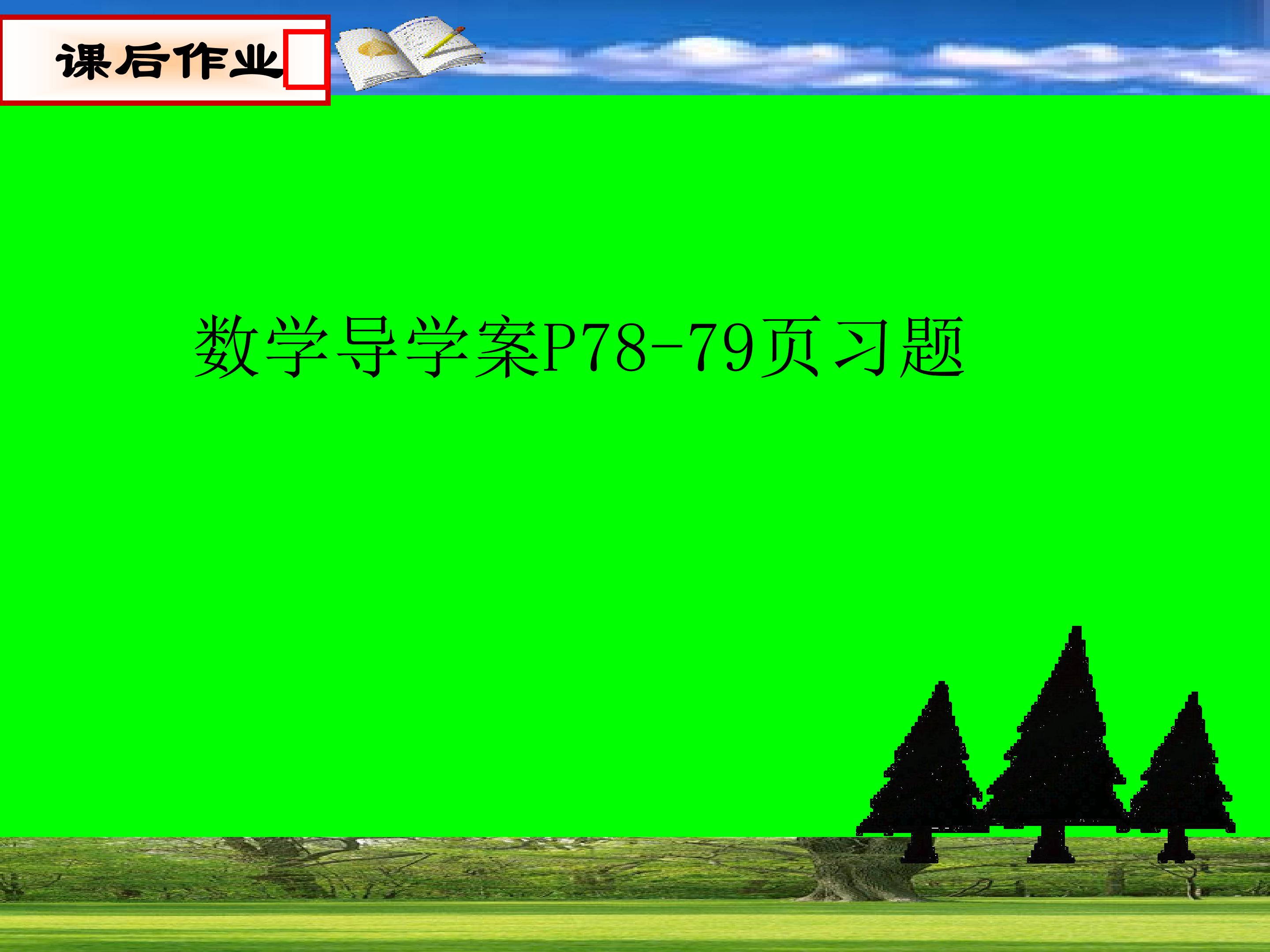 23.jpg