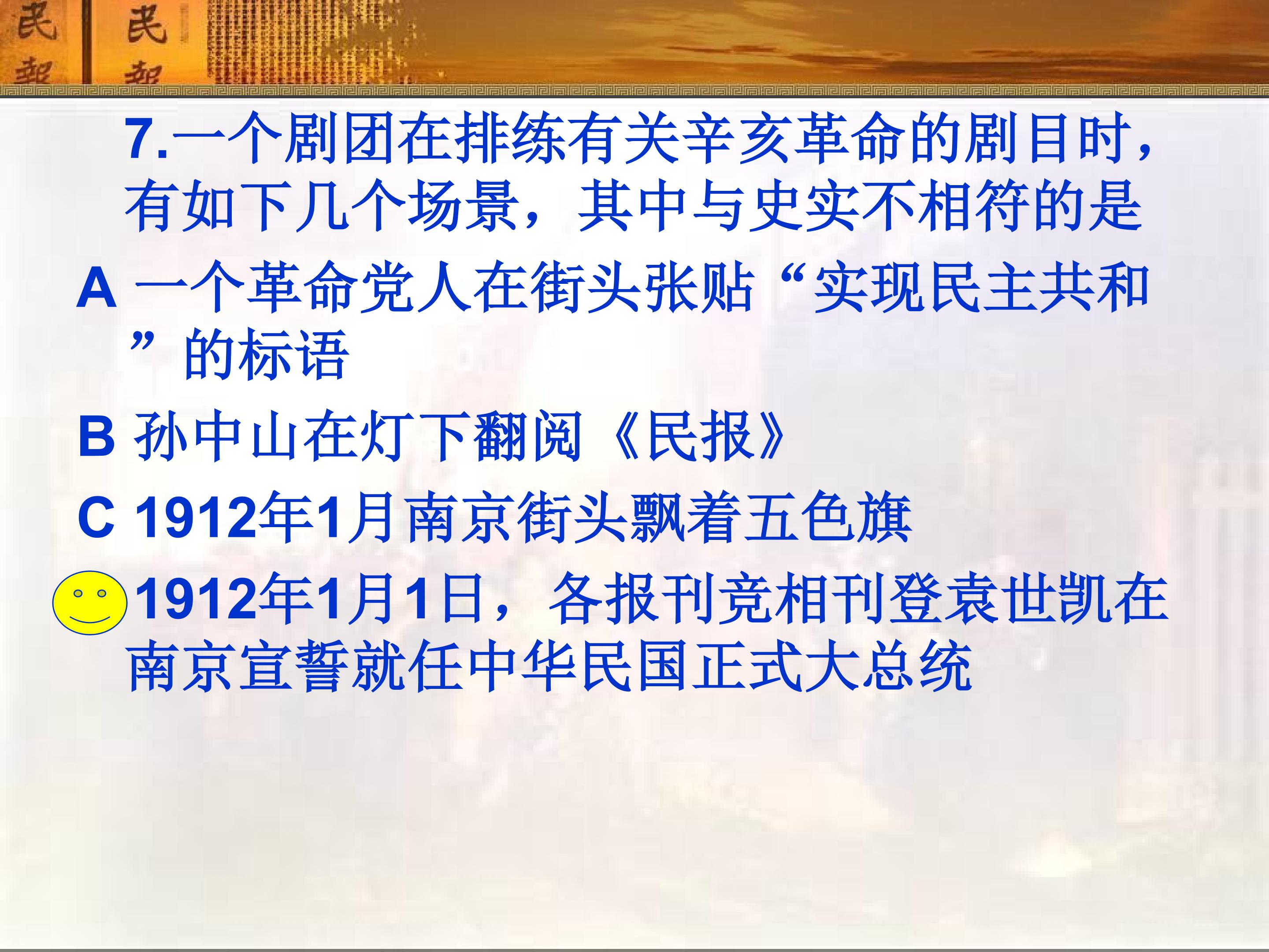 55.jpg