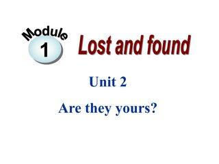 外研版英语七年级下 Module1Unit2