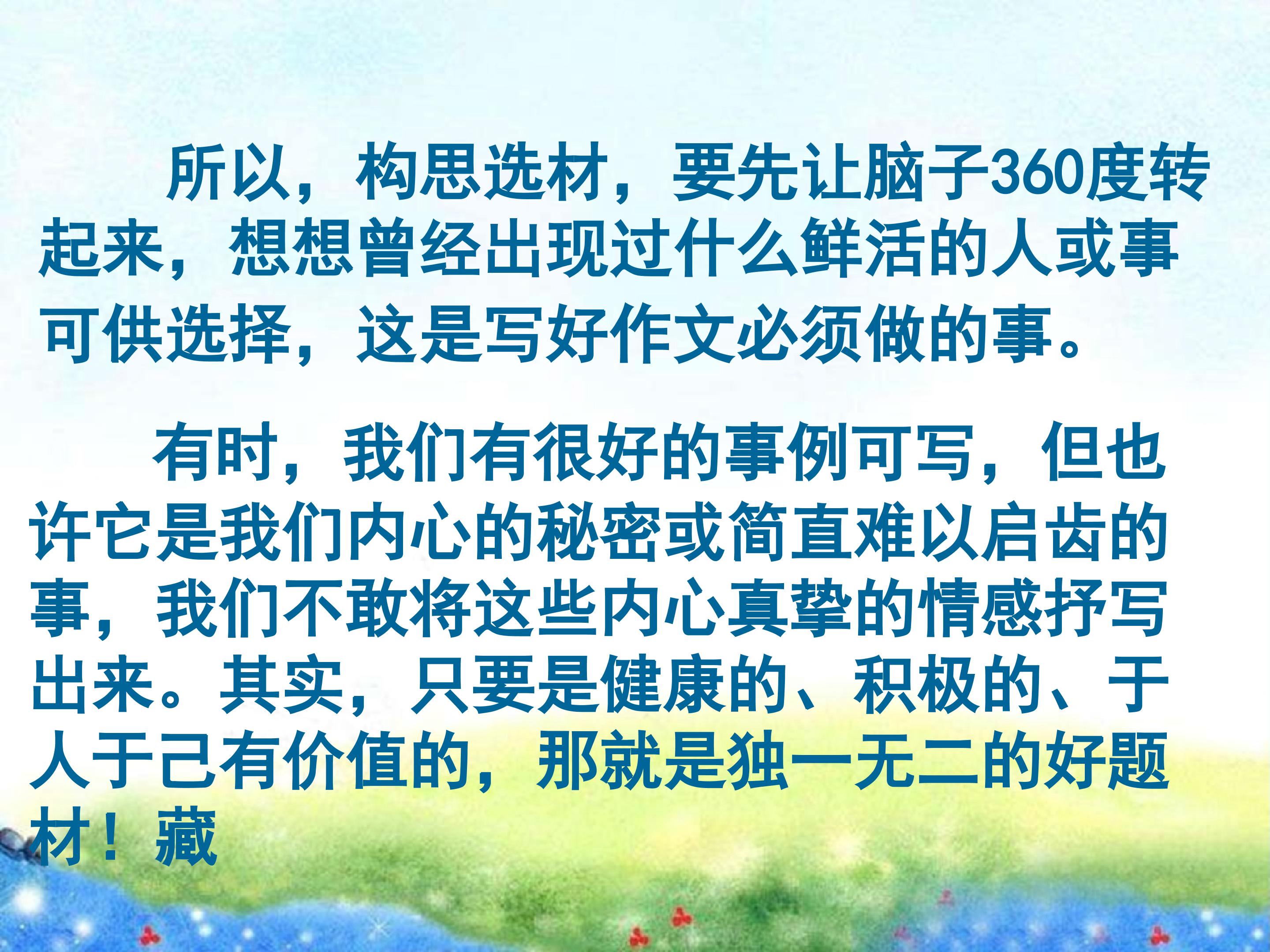 38.jpg