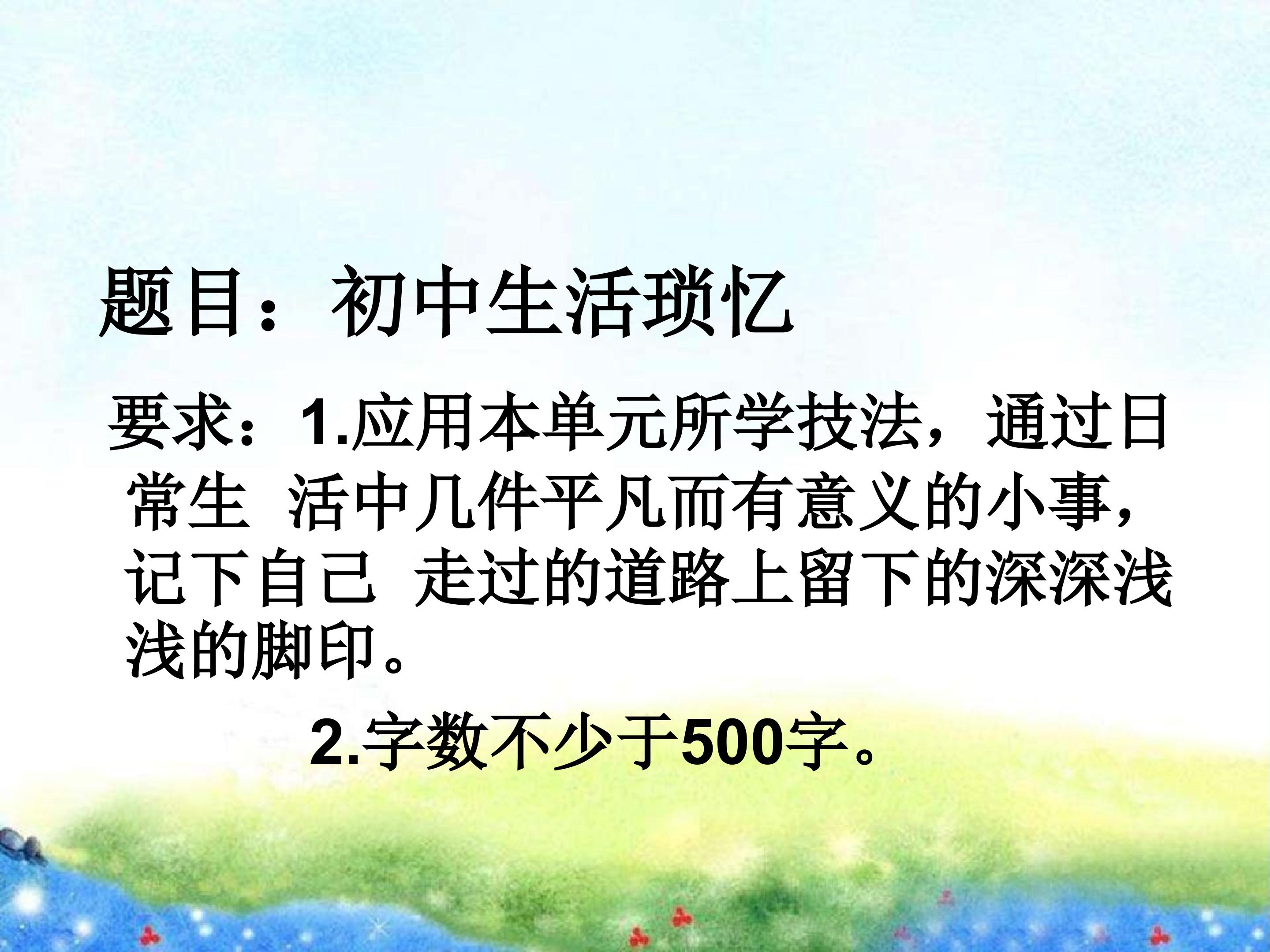 65.jpg