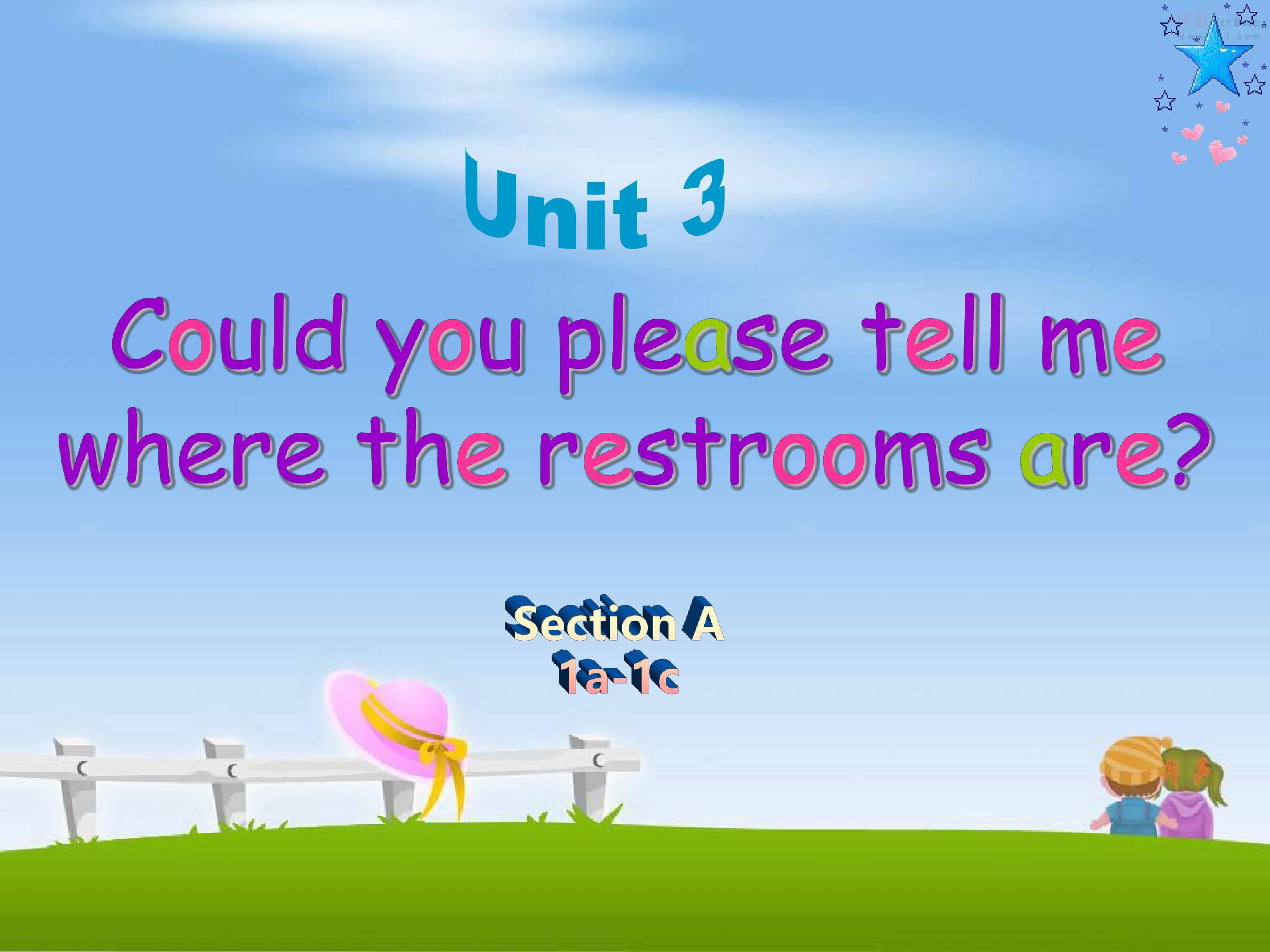 Could you tell me where the restrooms ar