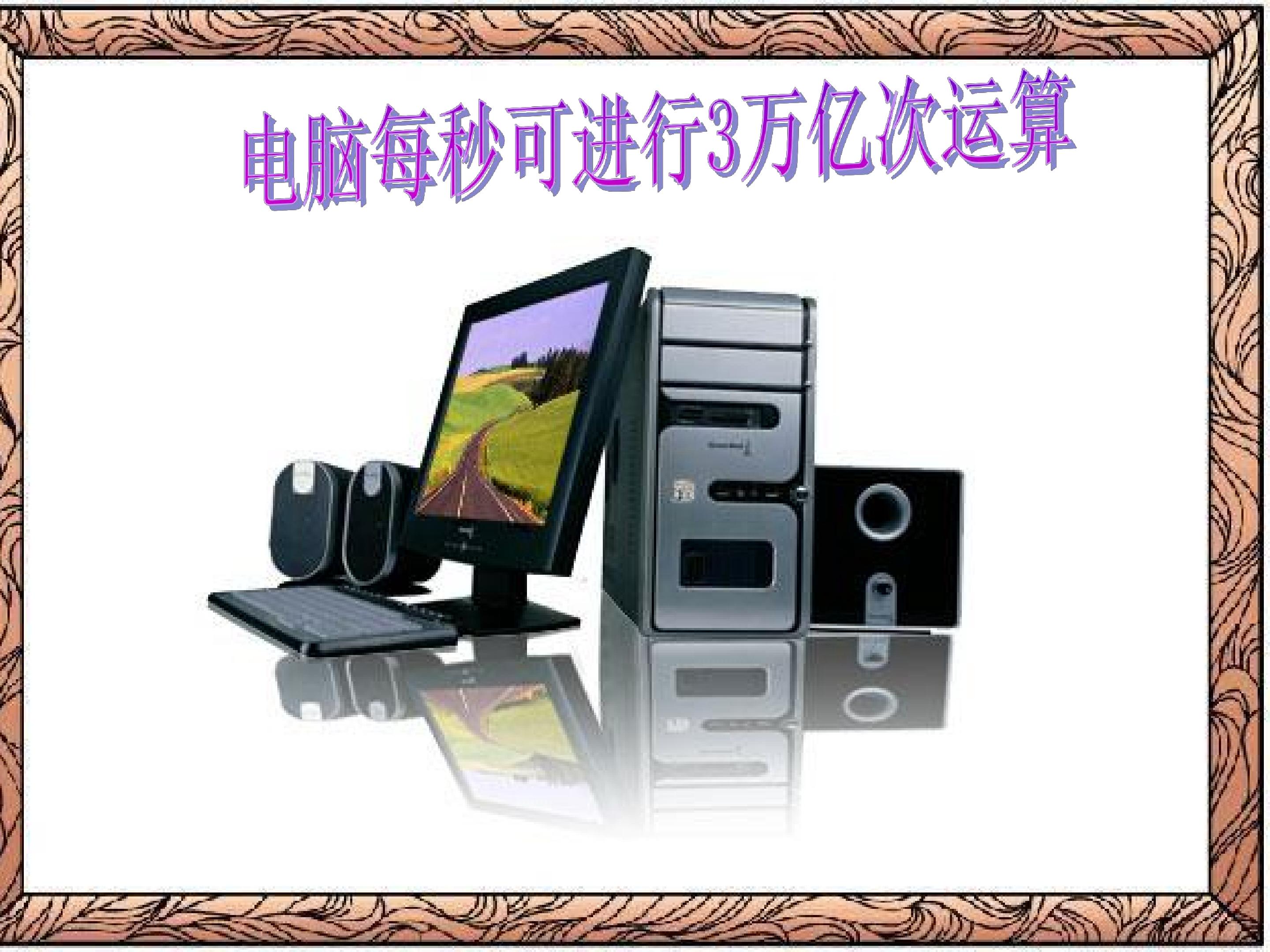 32.jpg