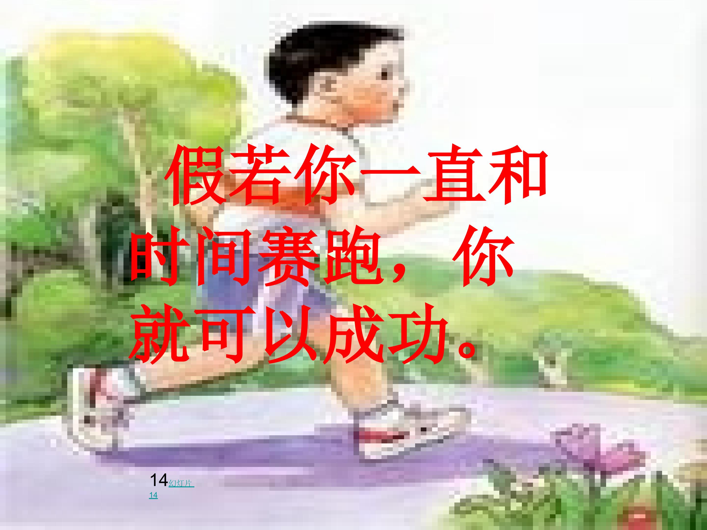 16.jpg
