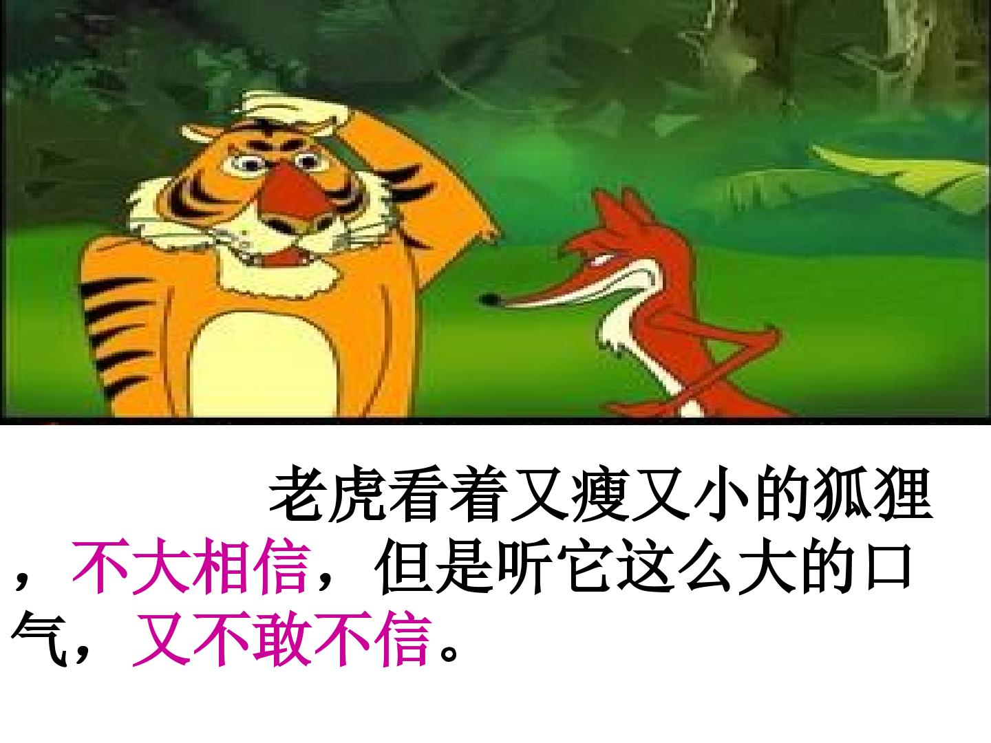 18.jpg
