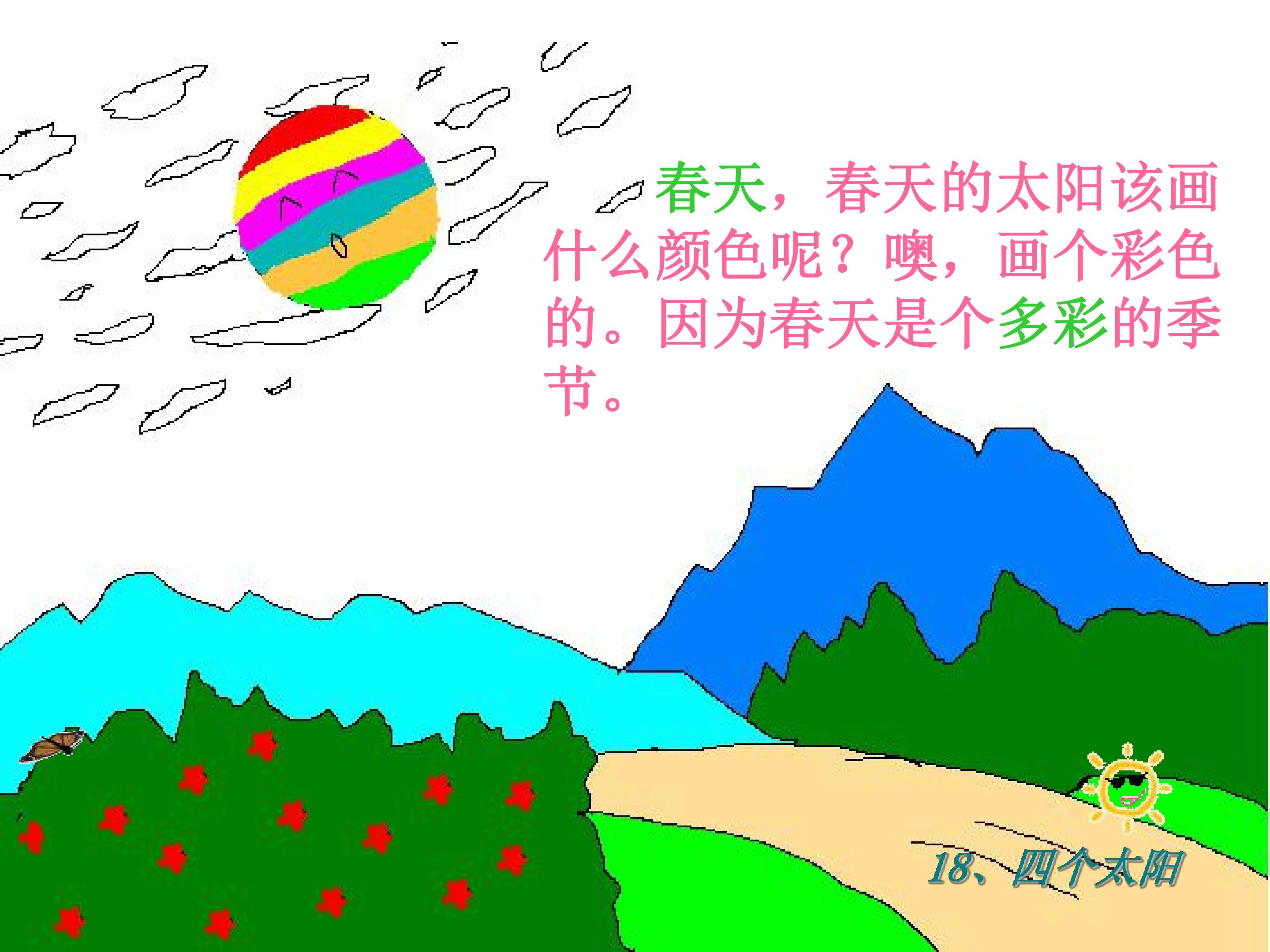13.jpg