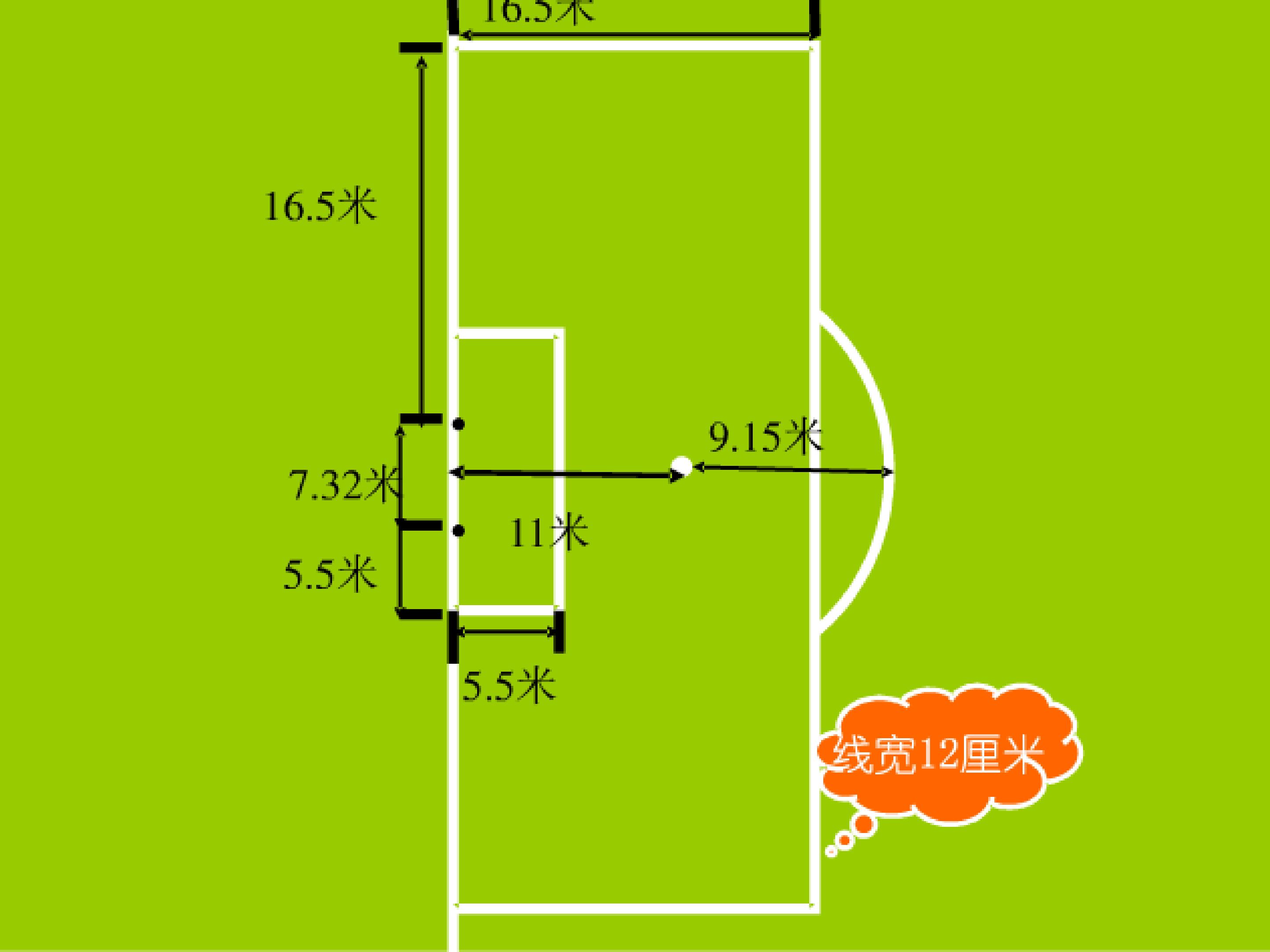 18.jpg