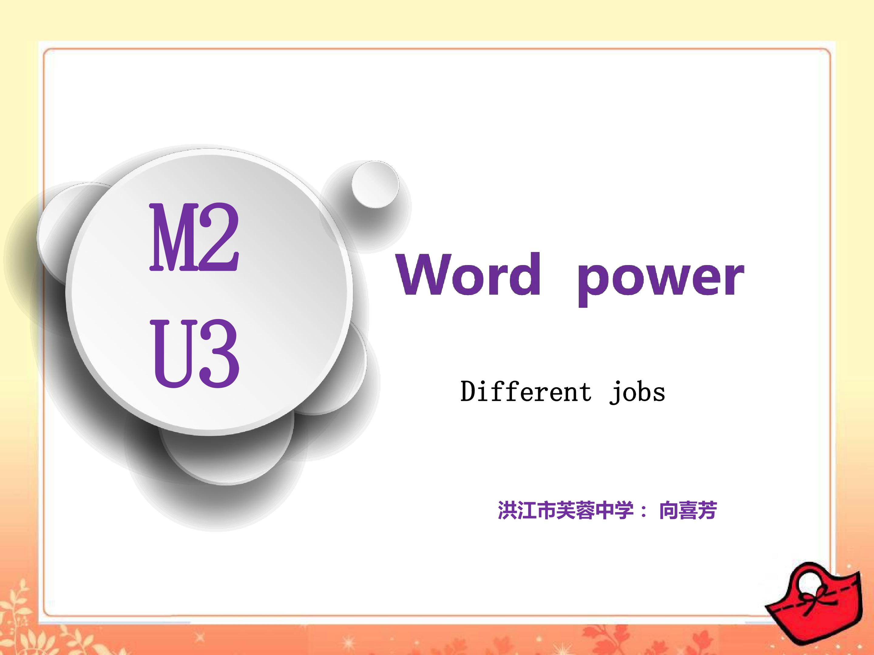 M2U3 Word power