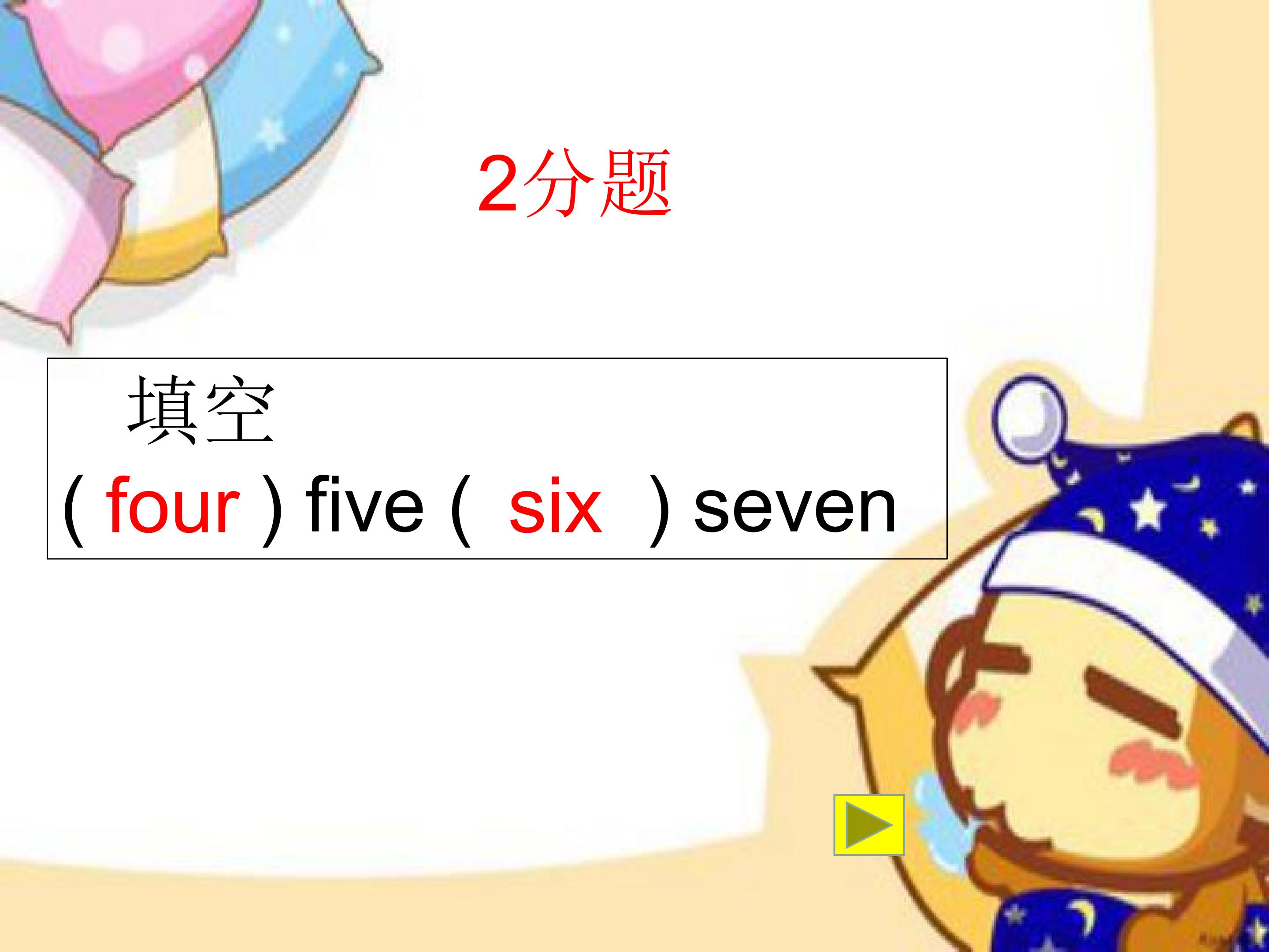 18.jpg