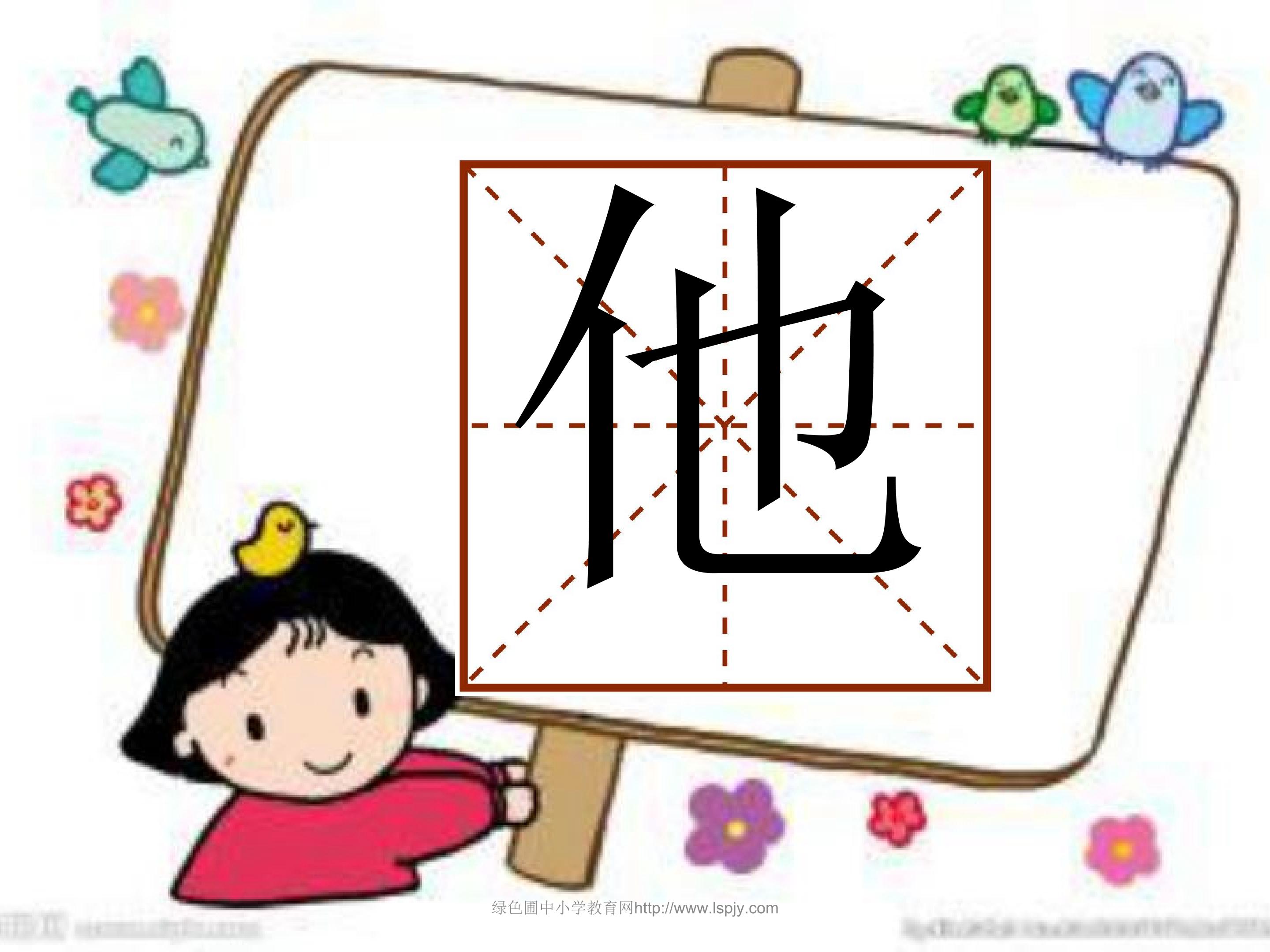 14.jpg