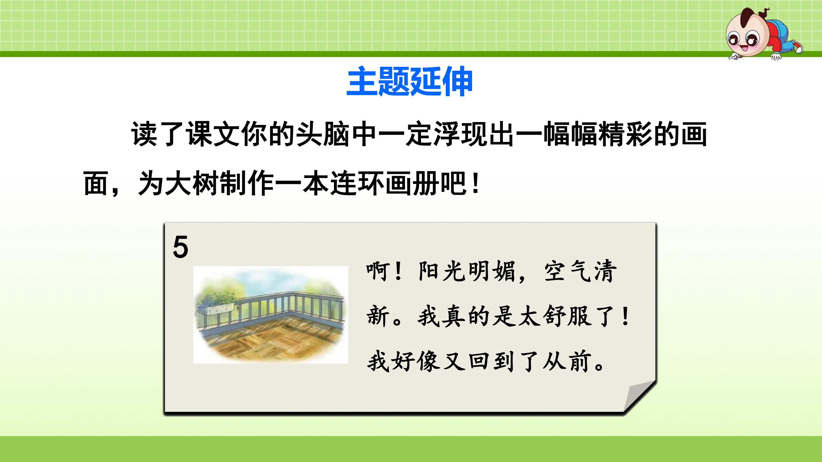 27.jpg