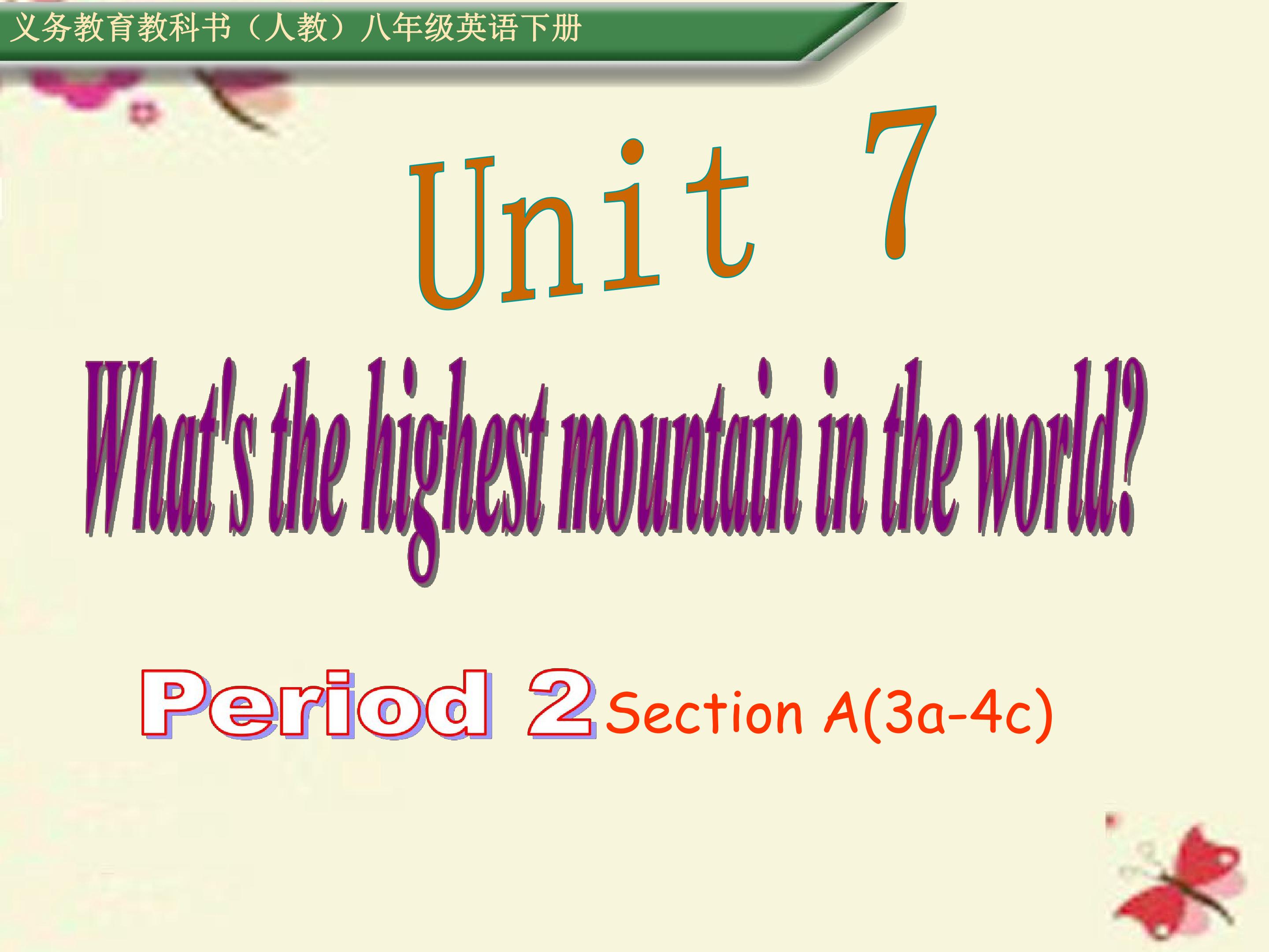 What’s the highest mountain in theworld