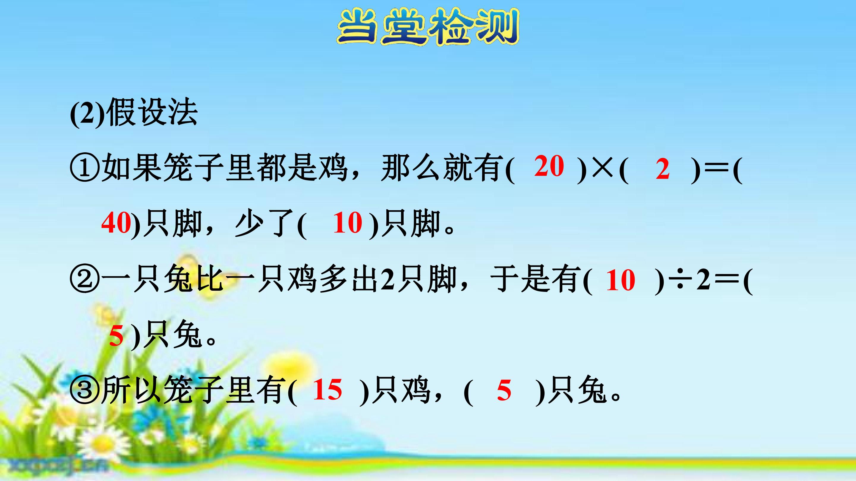 18.jpg