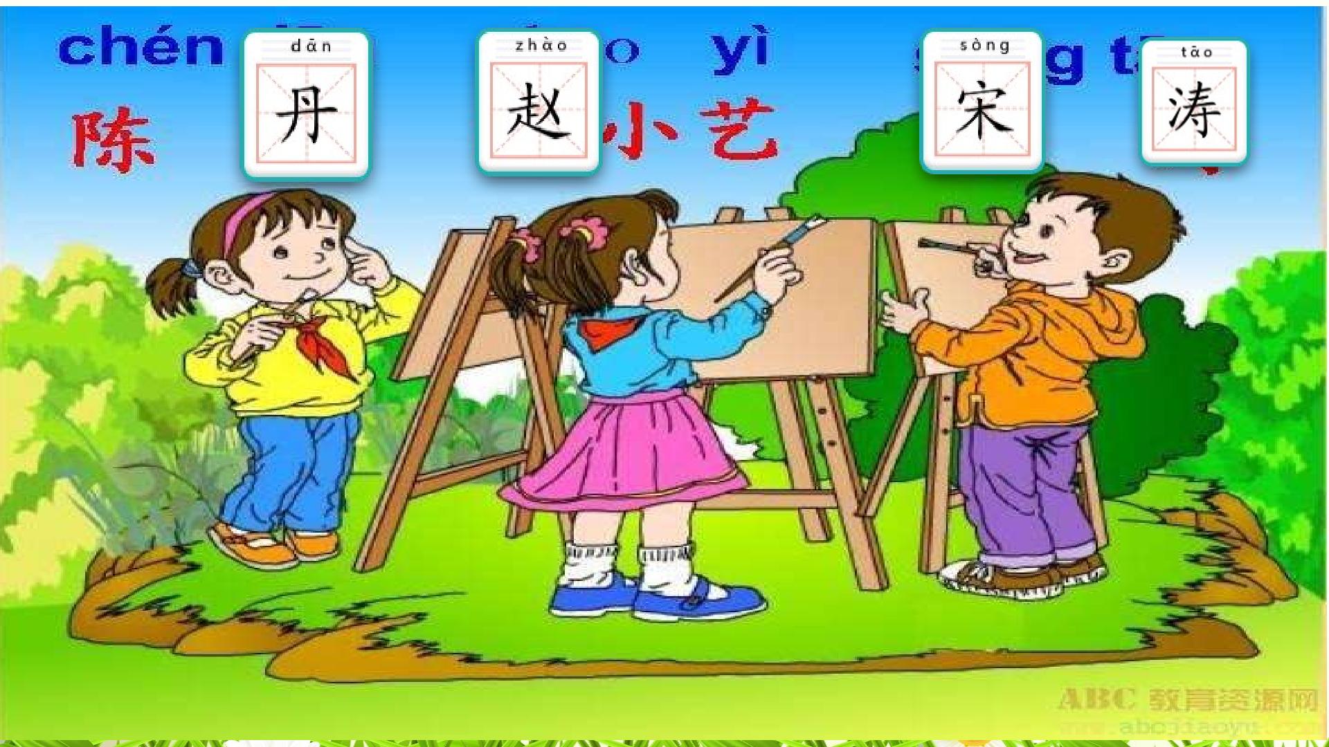 3.jpg
